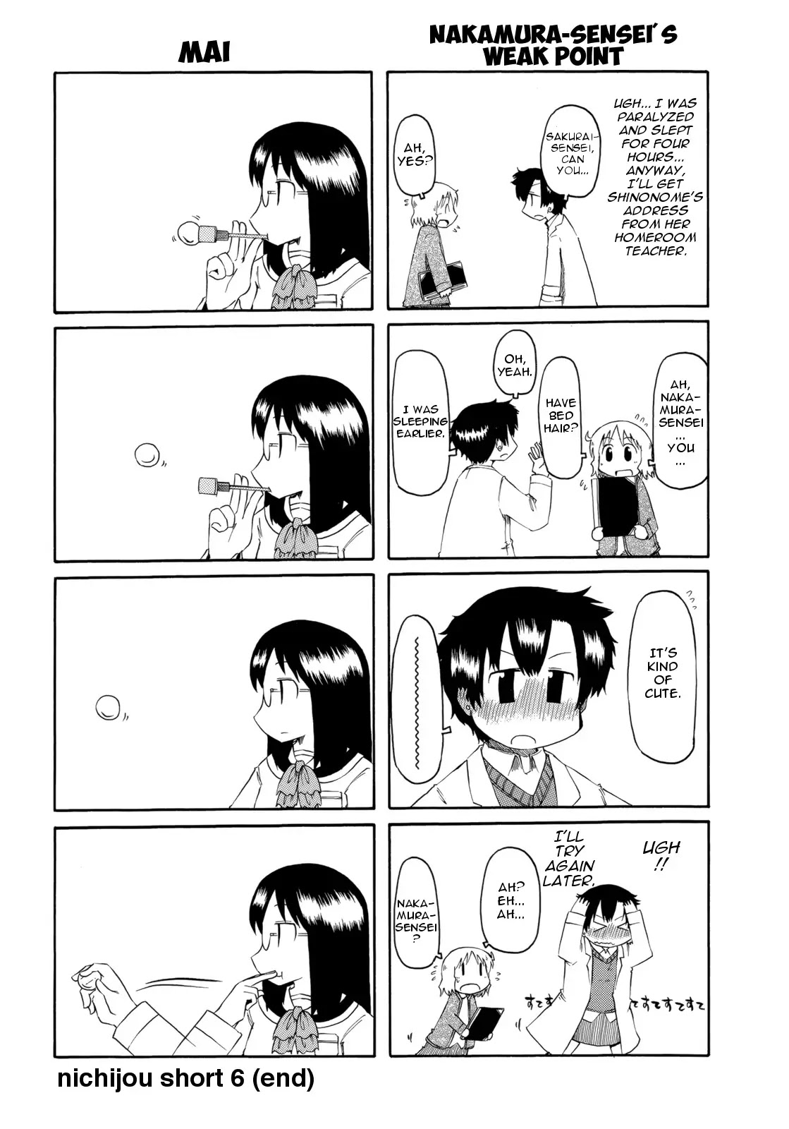 Nichijou - Chapter 73.5