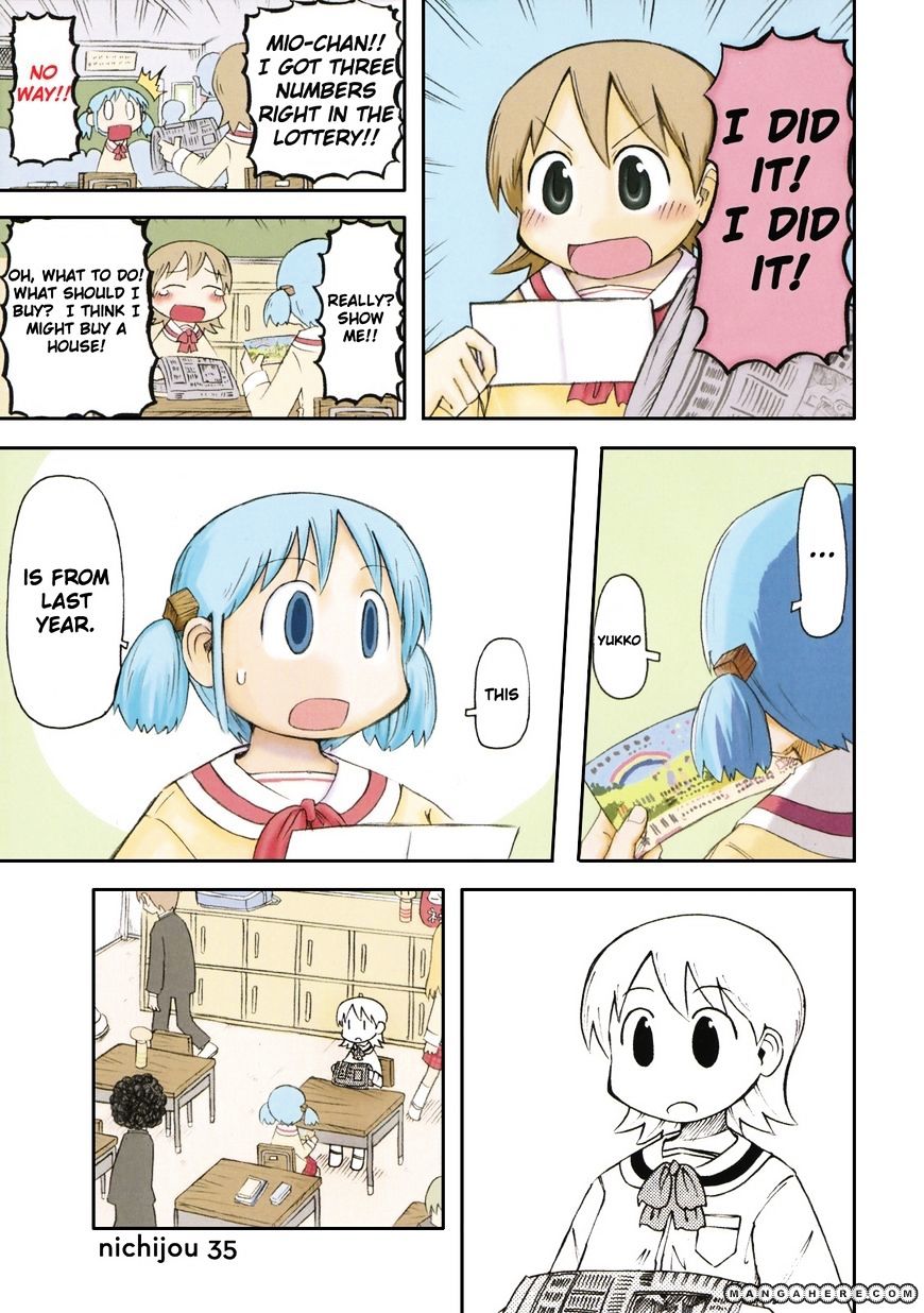 Nichijou - Vol.2 Chapter 35