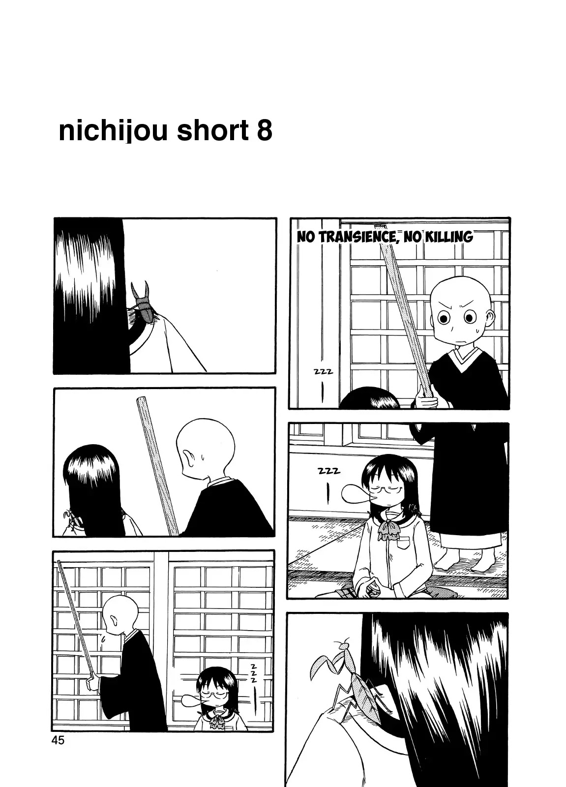 Nichijou - Chapter 92.5