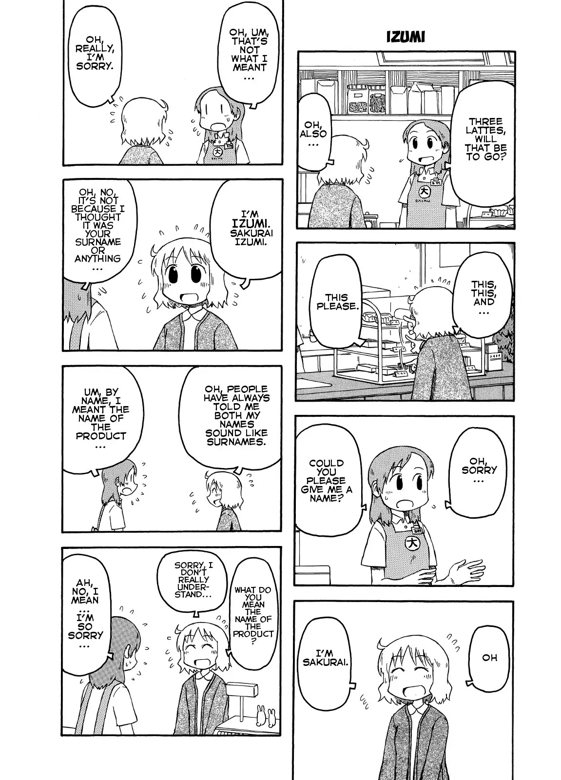 Nichijou - Chapter 92.5