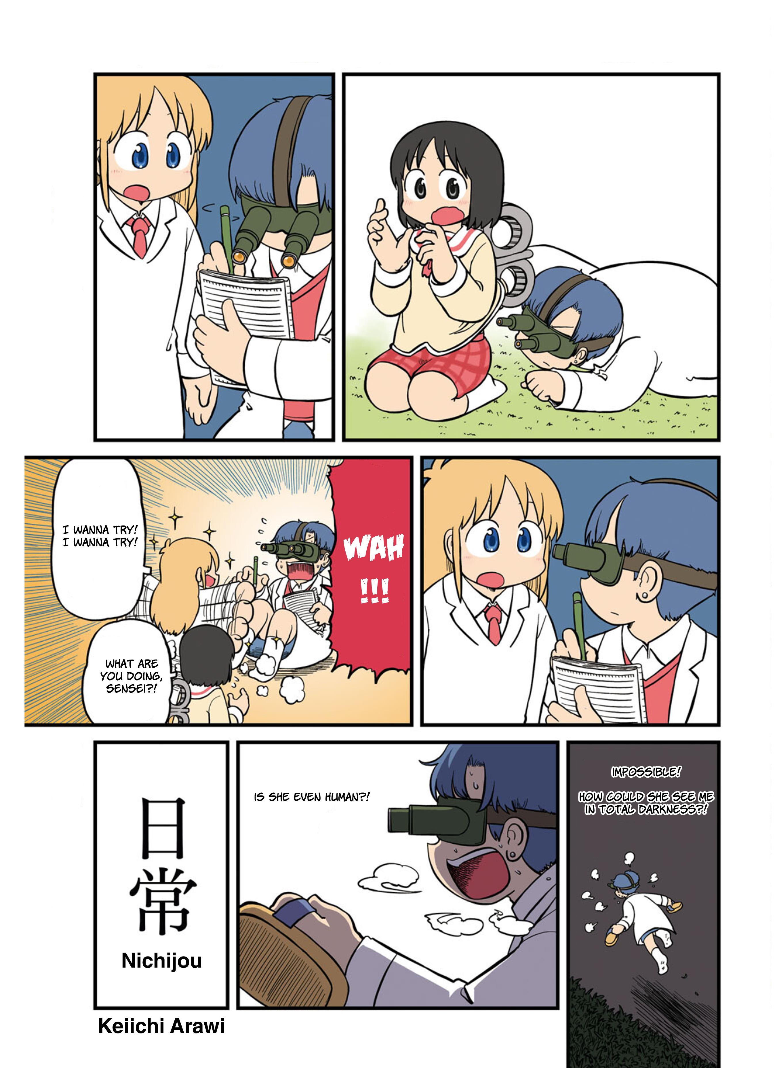 Nichijou - Chapter 212