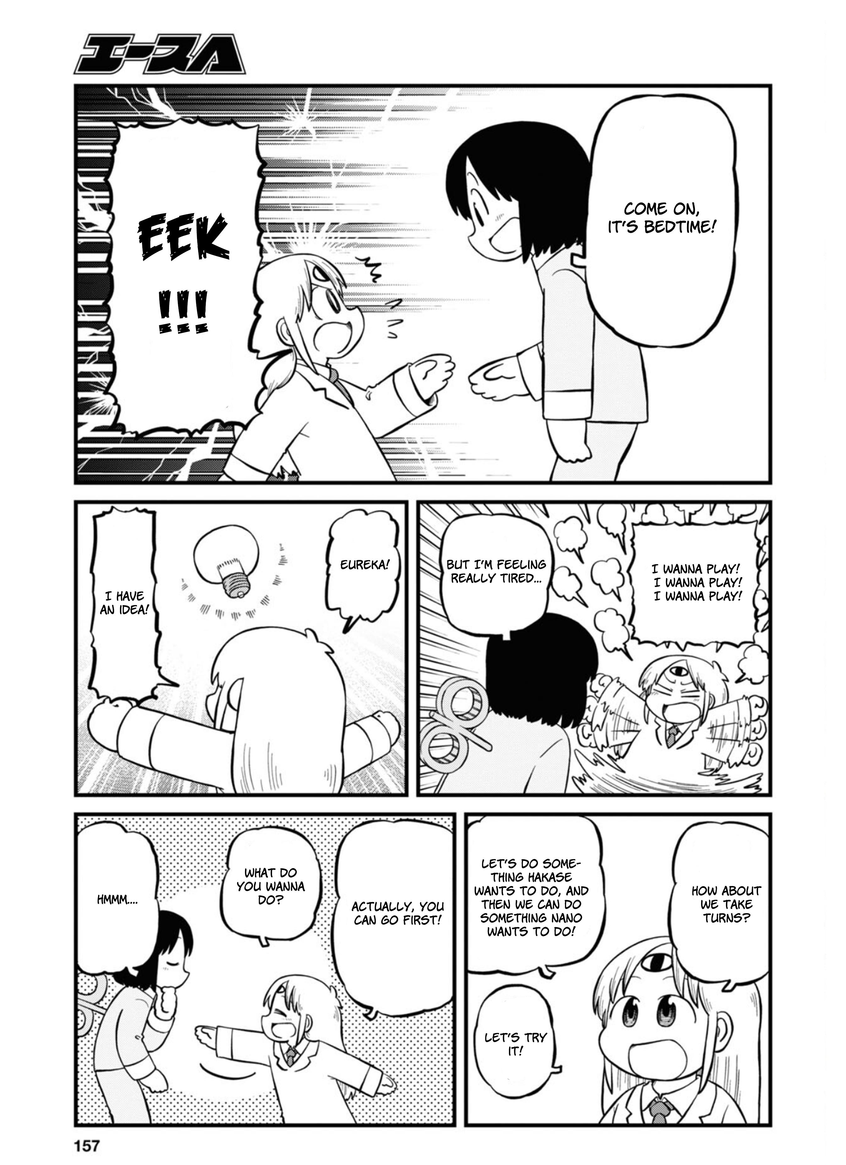 Nichijou - Chapter 213