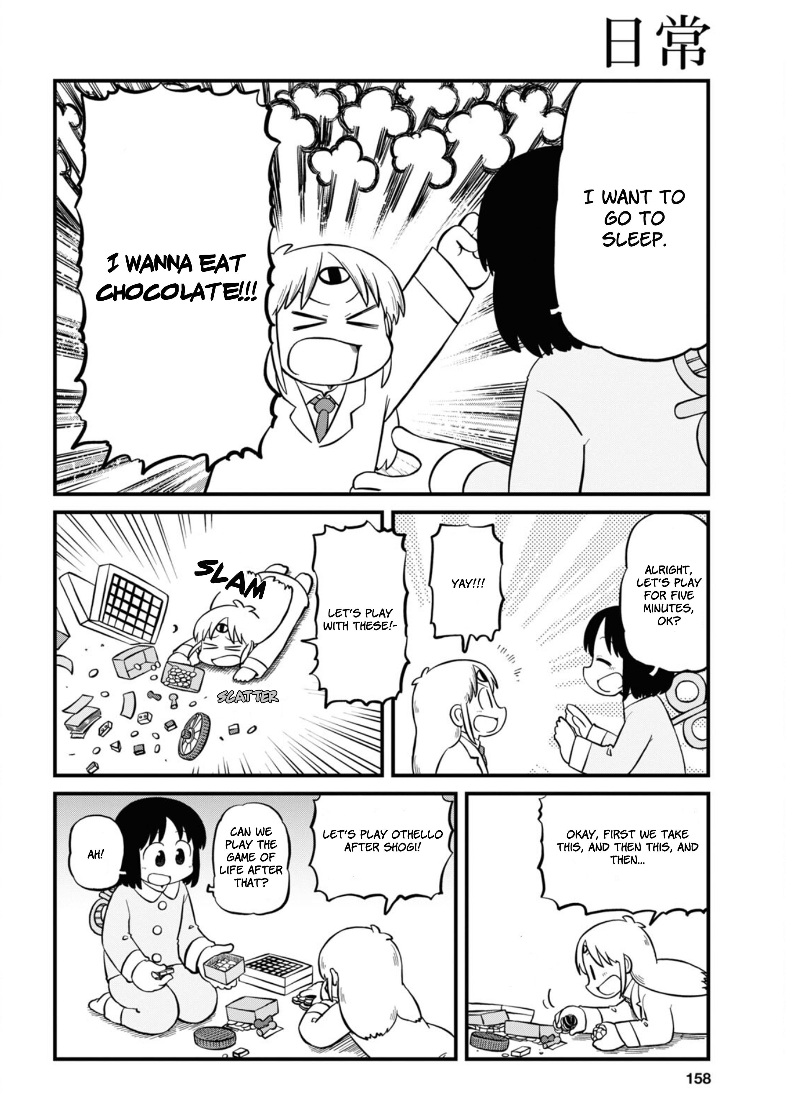 Nichijou - Chapter 213