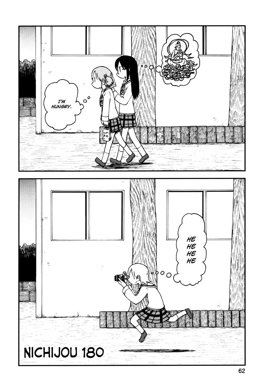 Nichijou - Vol.2 Chapter 187 : V10C180