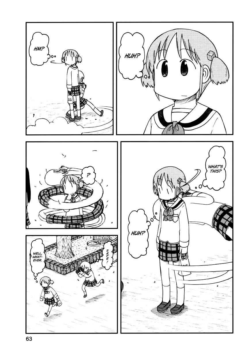 Nichijou - Vol.2 Chapter 187 : V10C180