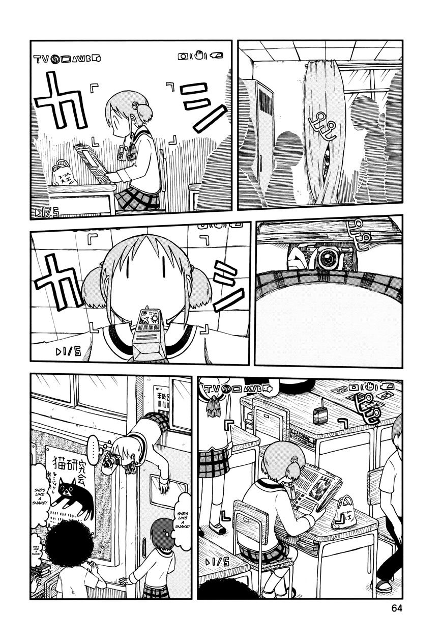 Nichijou - Vol.2 Chapter 187 : V10C180