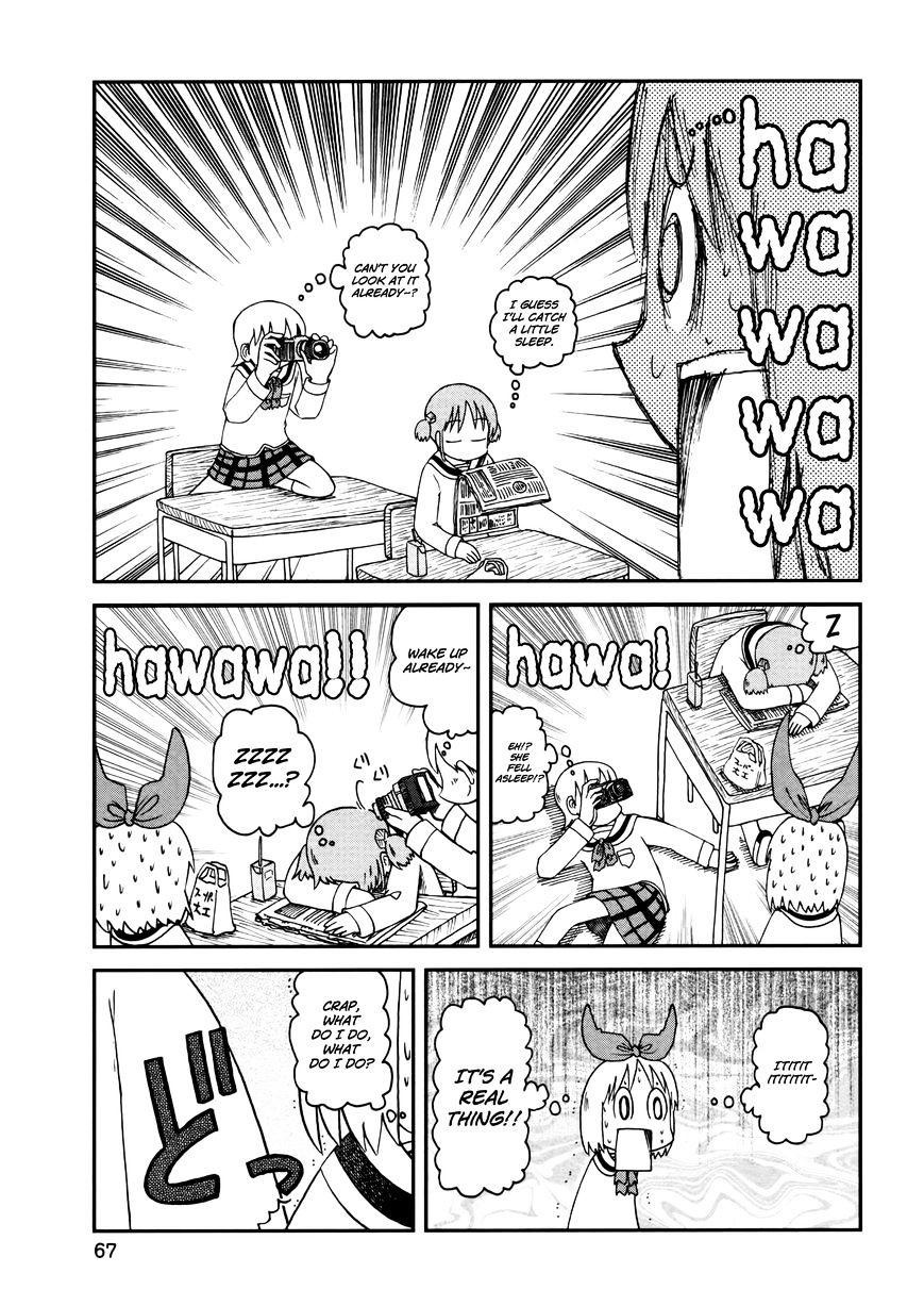 Nichijou - Vol.2 Chapter 187 : V10C180