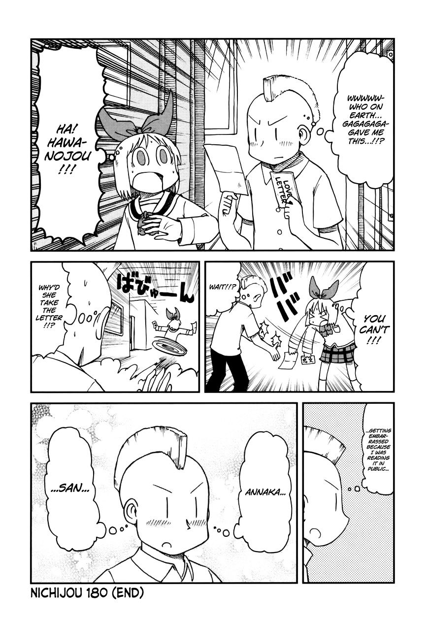 Nichijou - Vol.2 Chapter 187 : V10C180