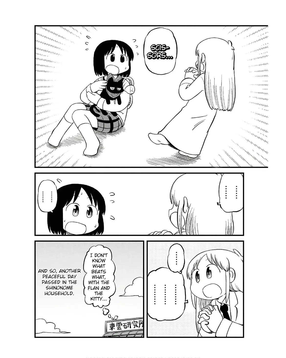 Nichijou - Chapter 229