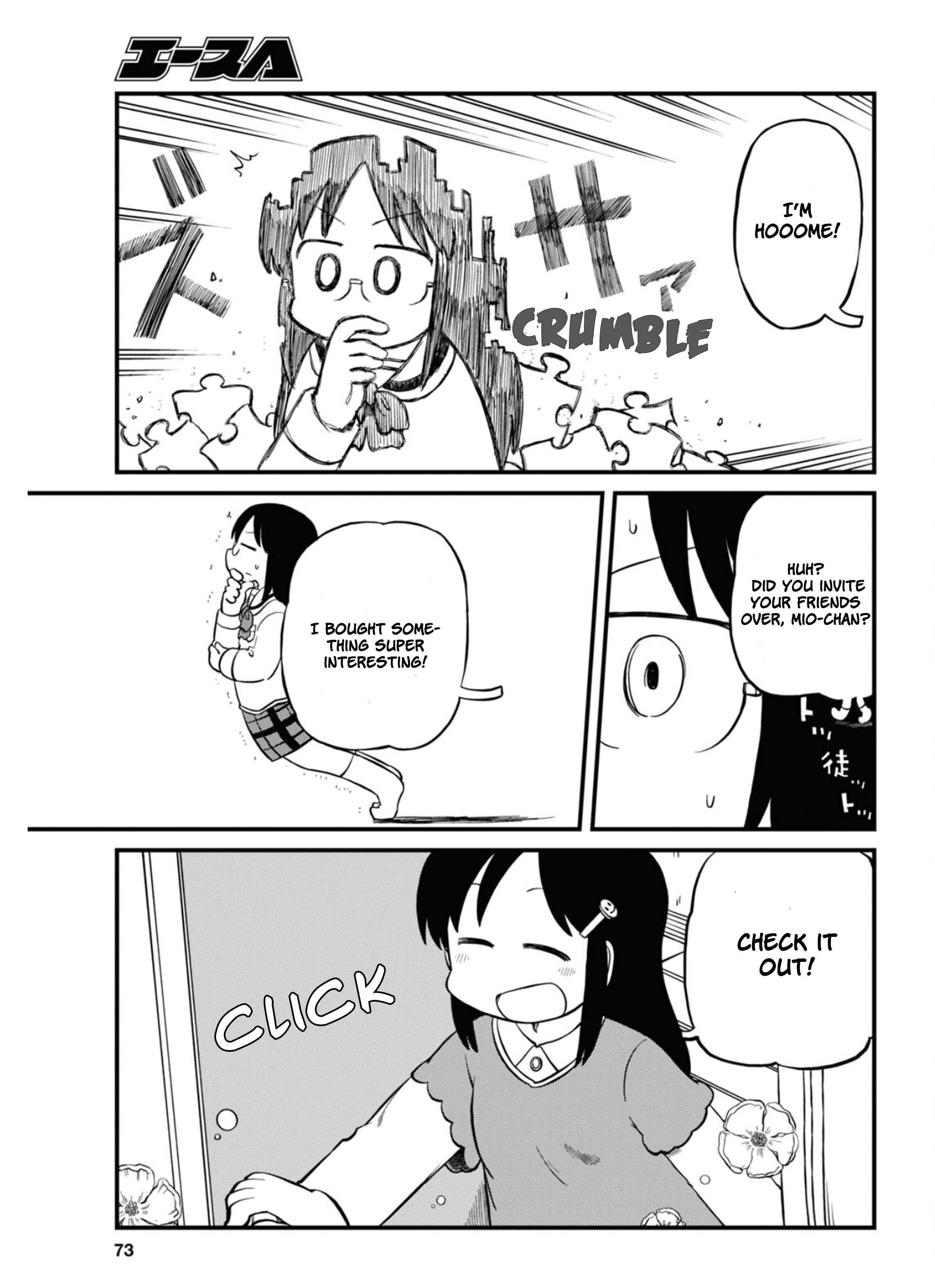 Nichijou - Chapter 215