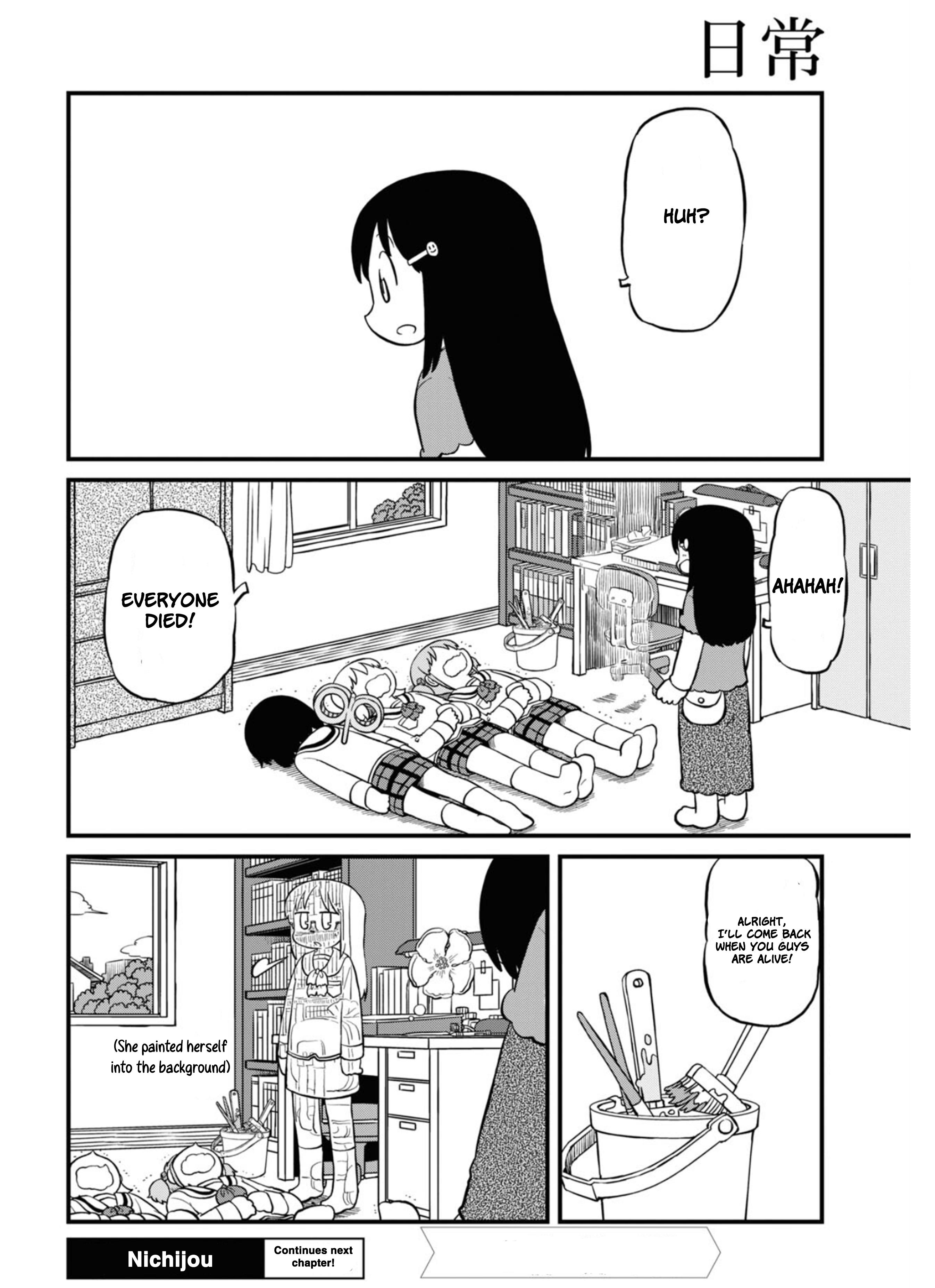 Nichijou - Chapter 215