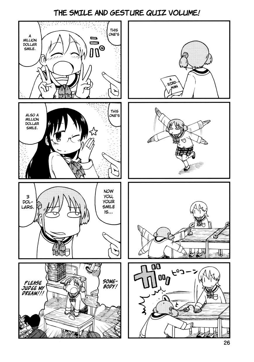 Nichijou - Vol.2 Chapter 184 : V10C177