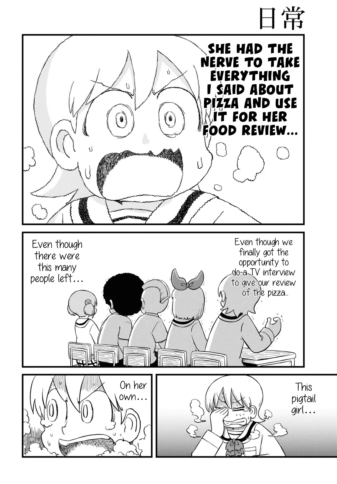 Nichijou - Chapter 218