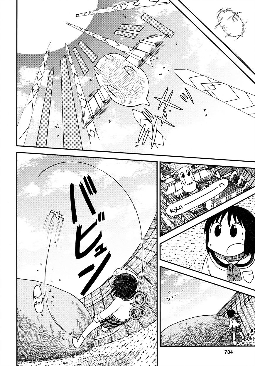 Nichijou - Vol.2 Chapter 178 : 2015-04