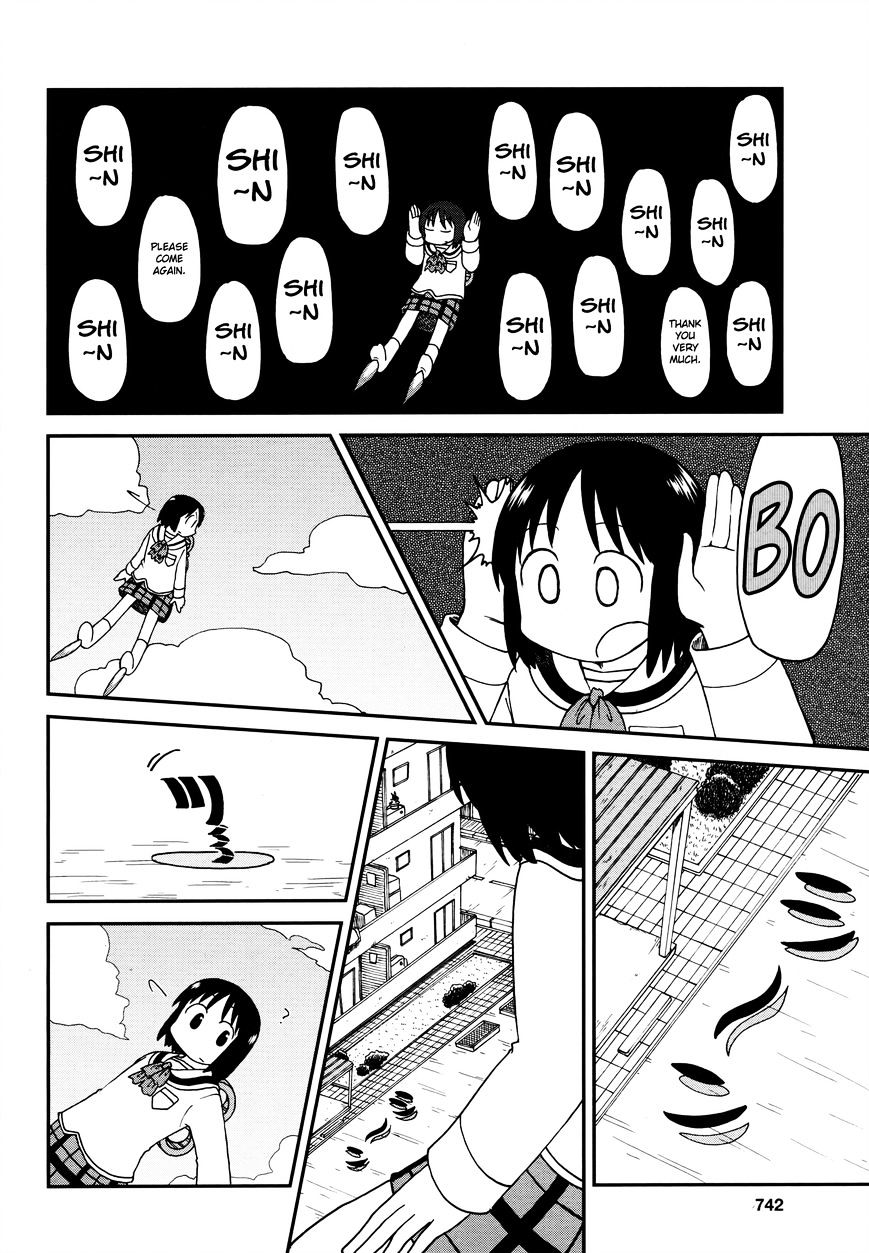 Nichijou - Vol.2 Chapter 178 : 2015-04