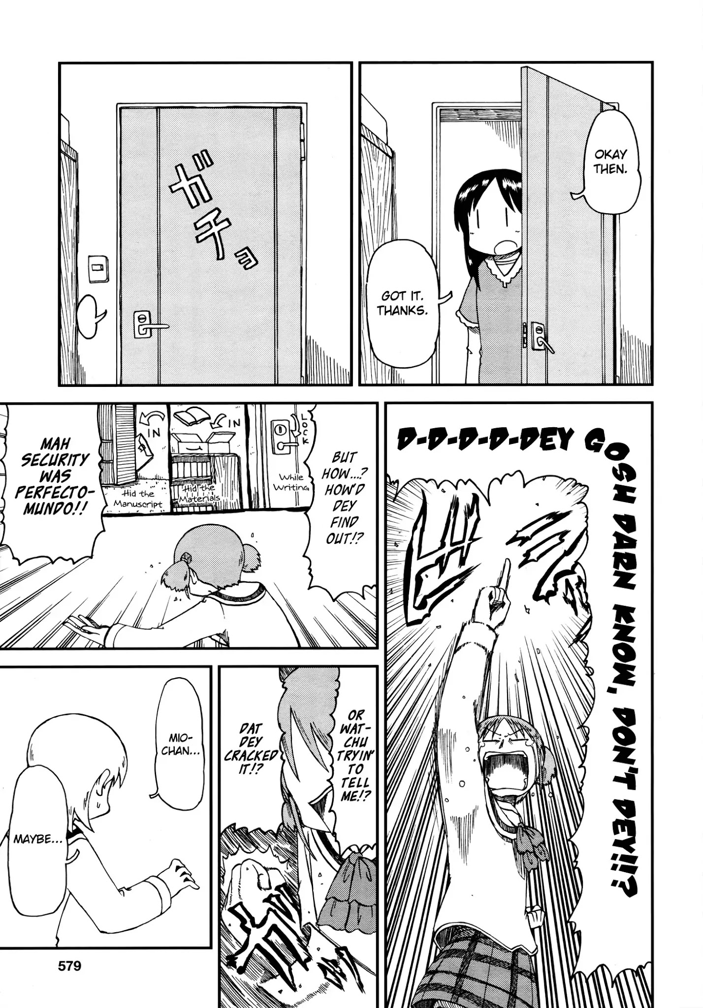 Nichijou - Chapter 172.03: 2015-01B (Mag)