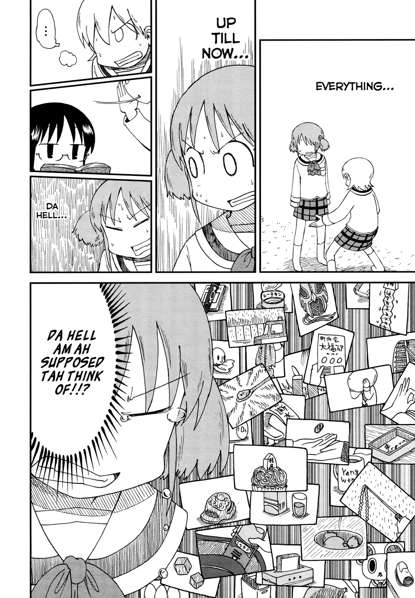 Nichijou - Chapter 172.03: 2015-01B (Mag)