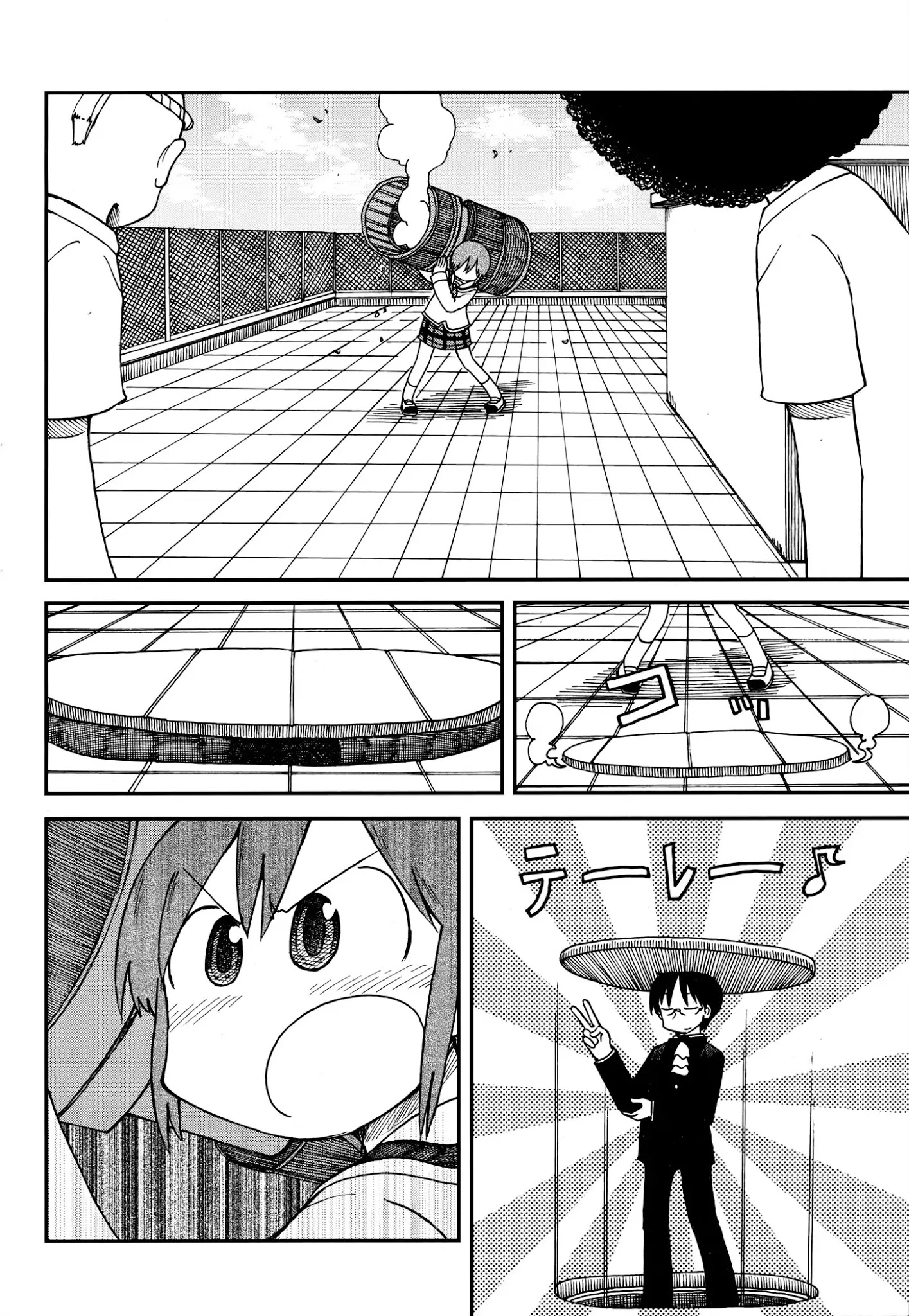 Nichijou - Chapter 172.09: 2015-05B (Mag)