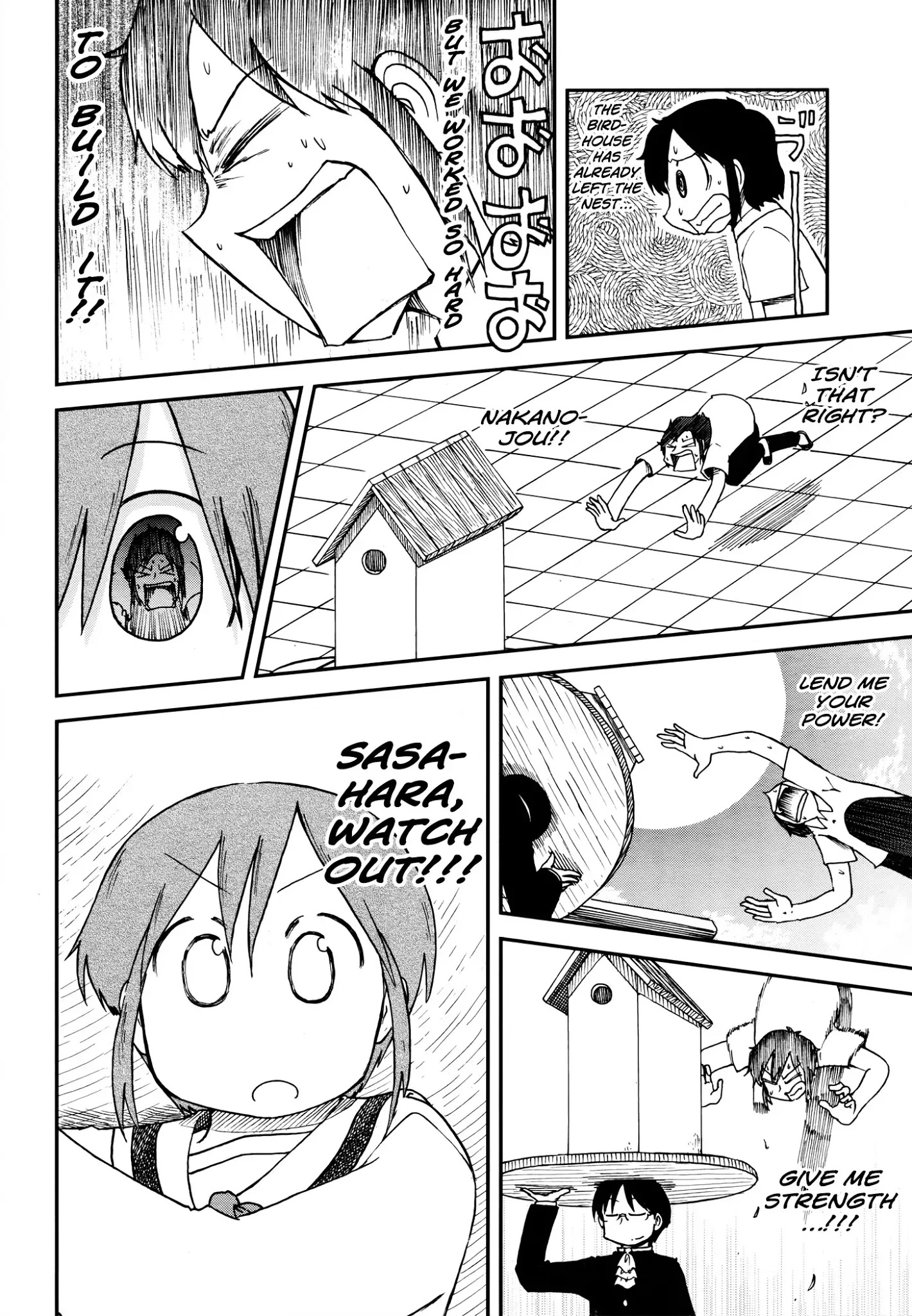 Nichijou - Chapter 172.09: 2015-05B (Mag)