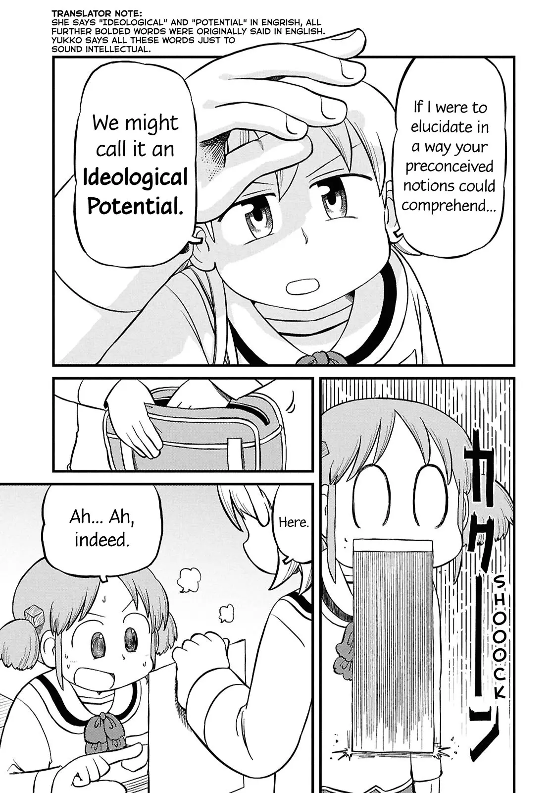 Nichijou - Chapter 232