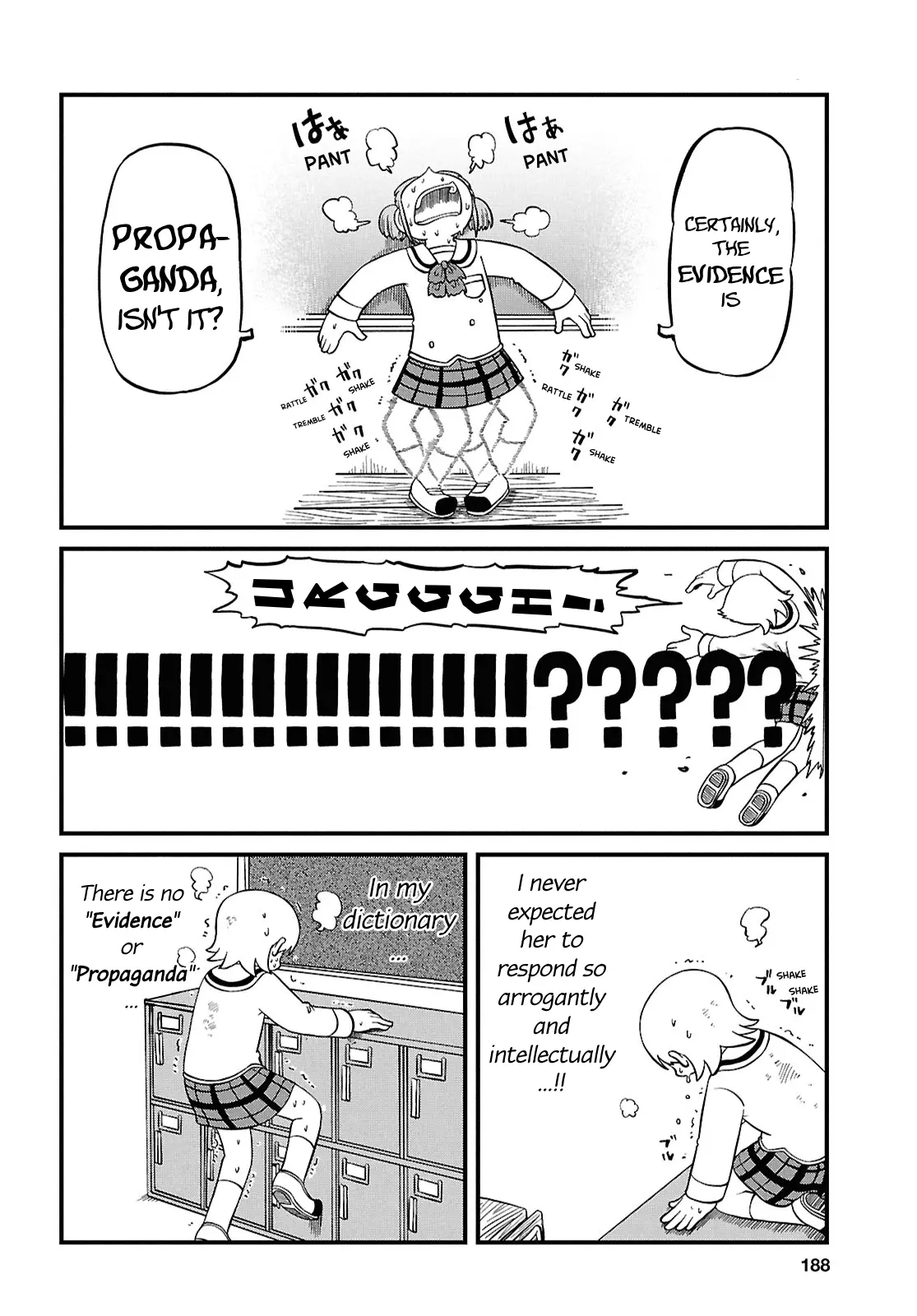 Nichijou - Chapter 232