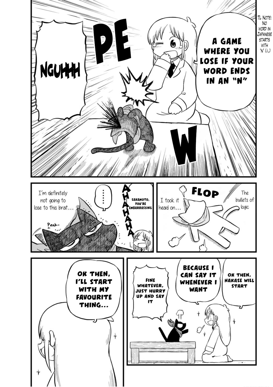 Nichijou - Chapter 216