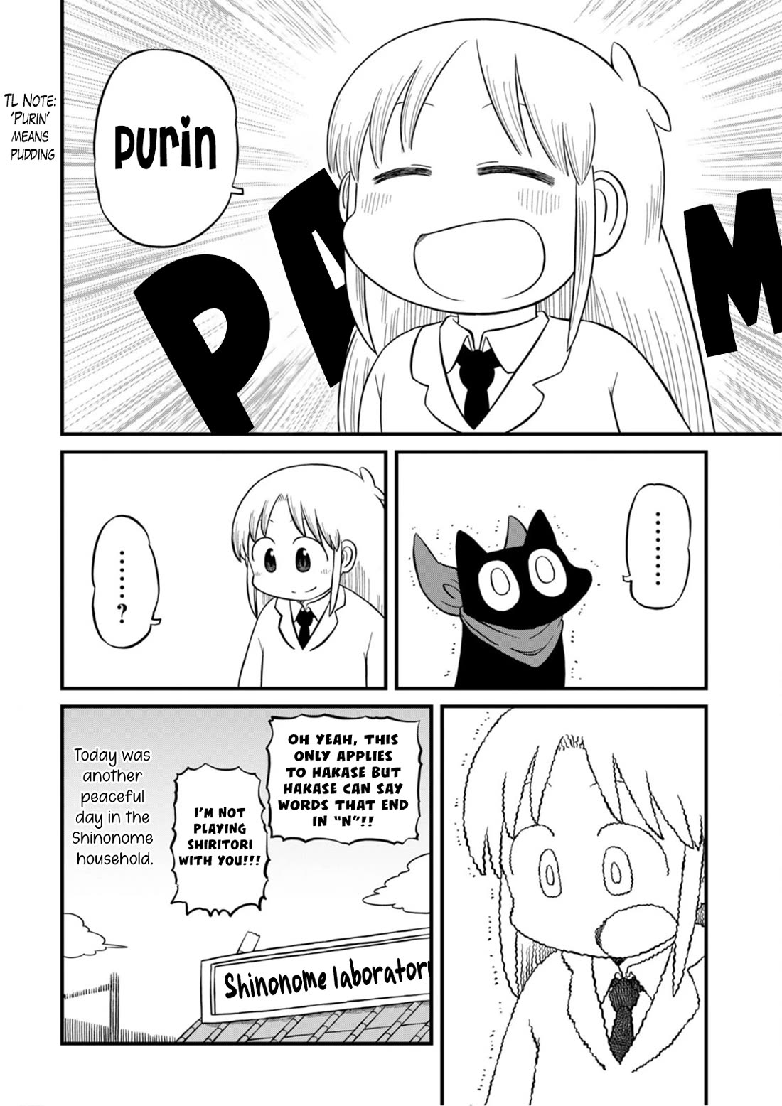 Nichijou - Chapter 216