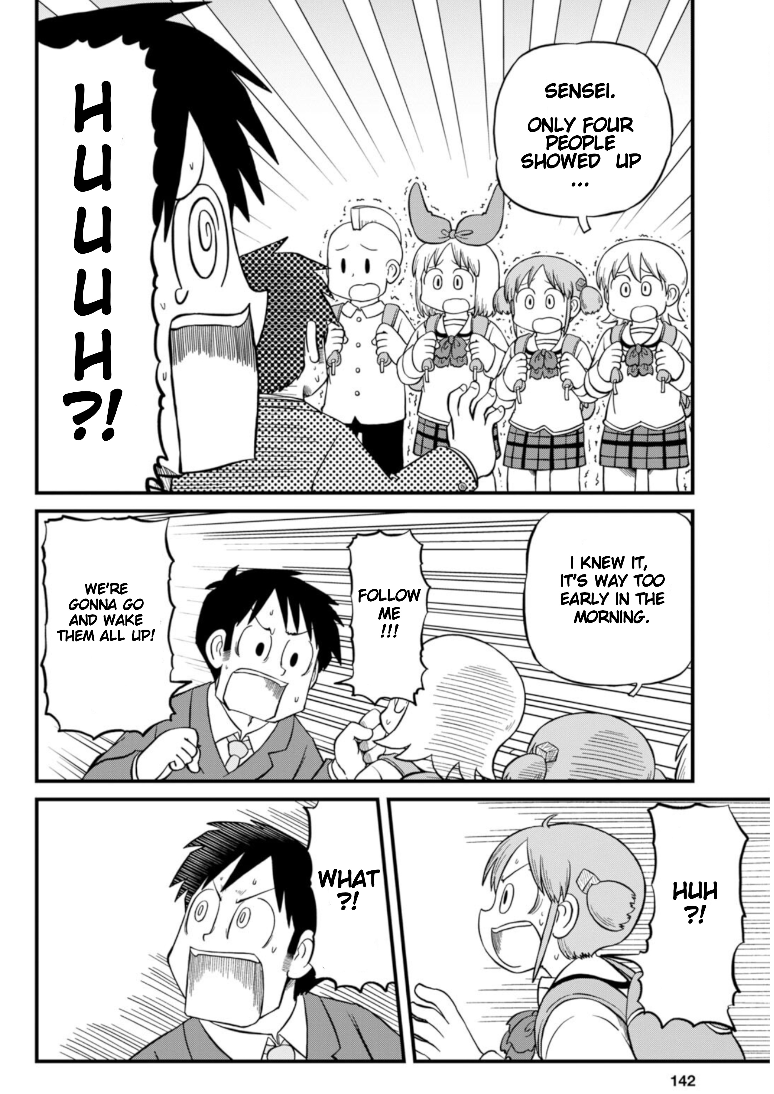 Nichijou - Chapter 207