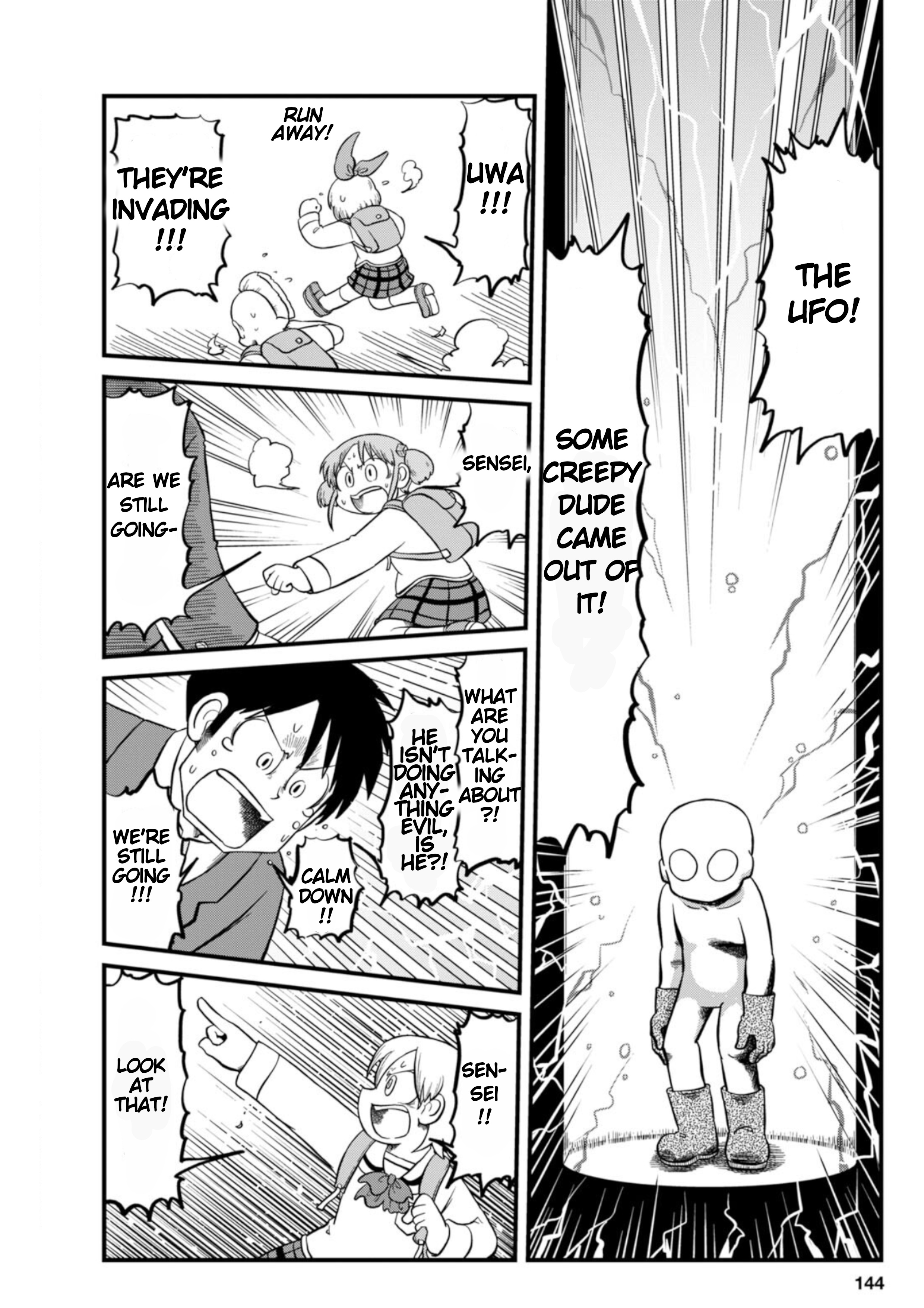 Nichijou - Chapter 207