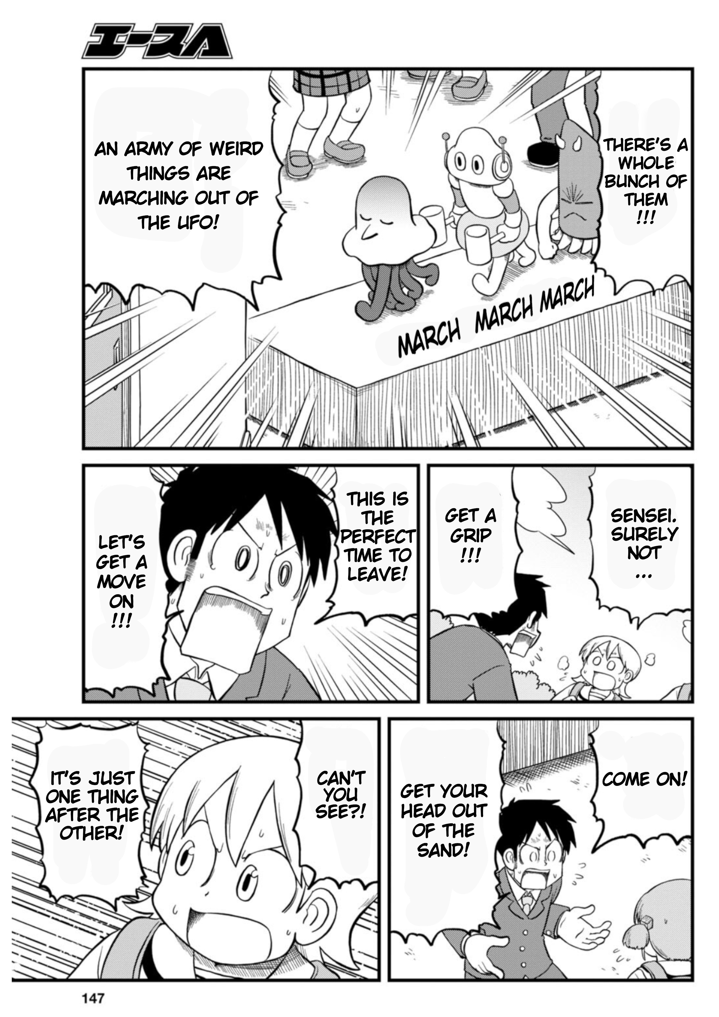 Nichijou - Chapter 207