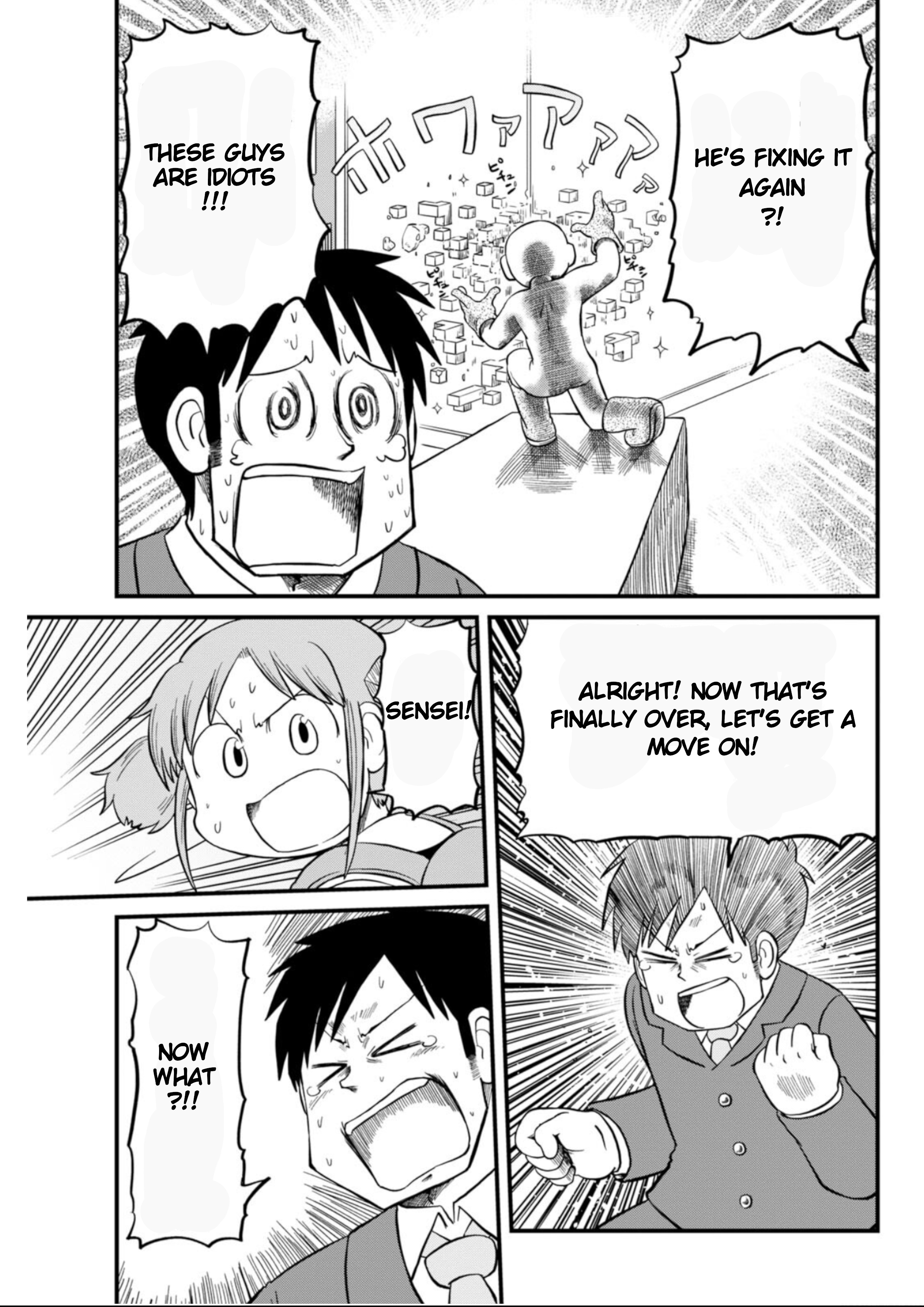 Nichijou - Chapter 207