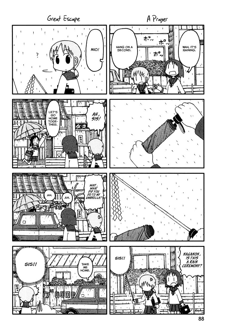 Nichijou - Vol.2 Chapter 135