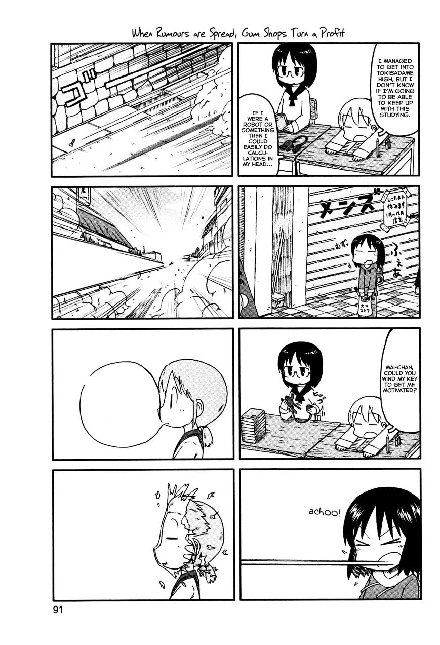 Nichijou - Vol.2 Chapter 135