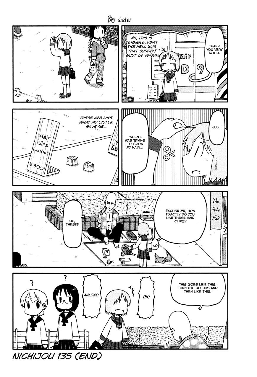 Nichijou - Vol.2 Chapter 135