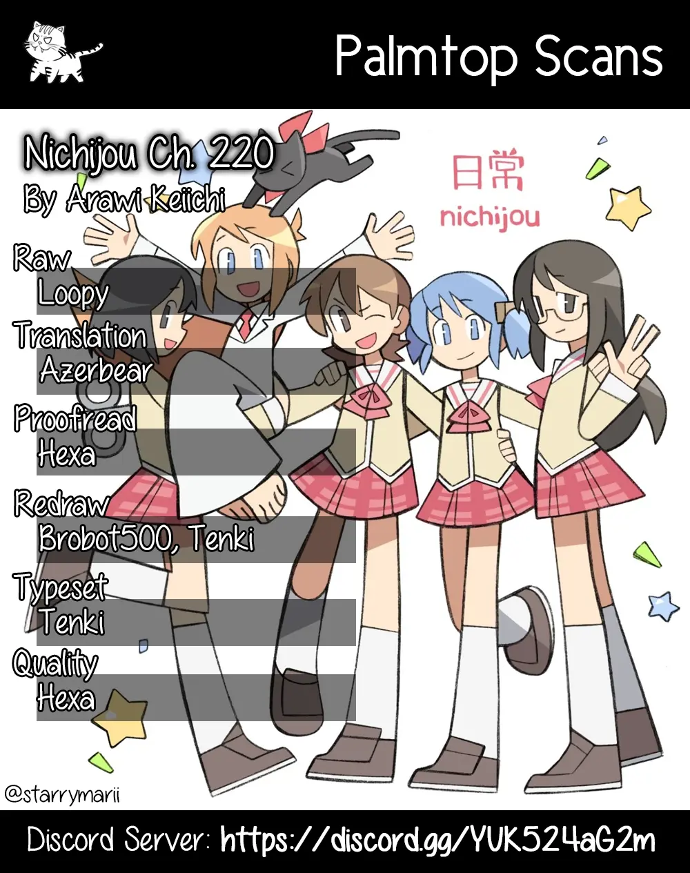 Nichijou - Chapter 220