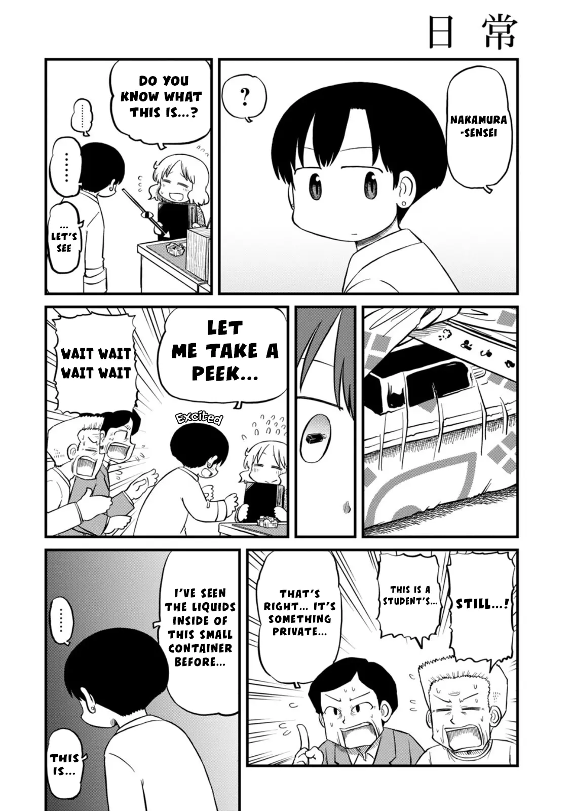 Nichijou - Chapter 220