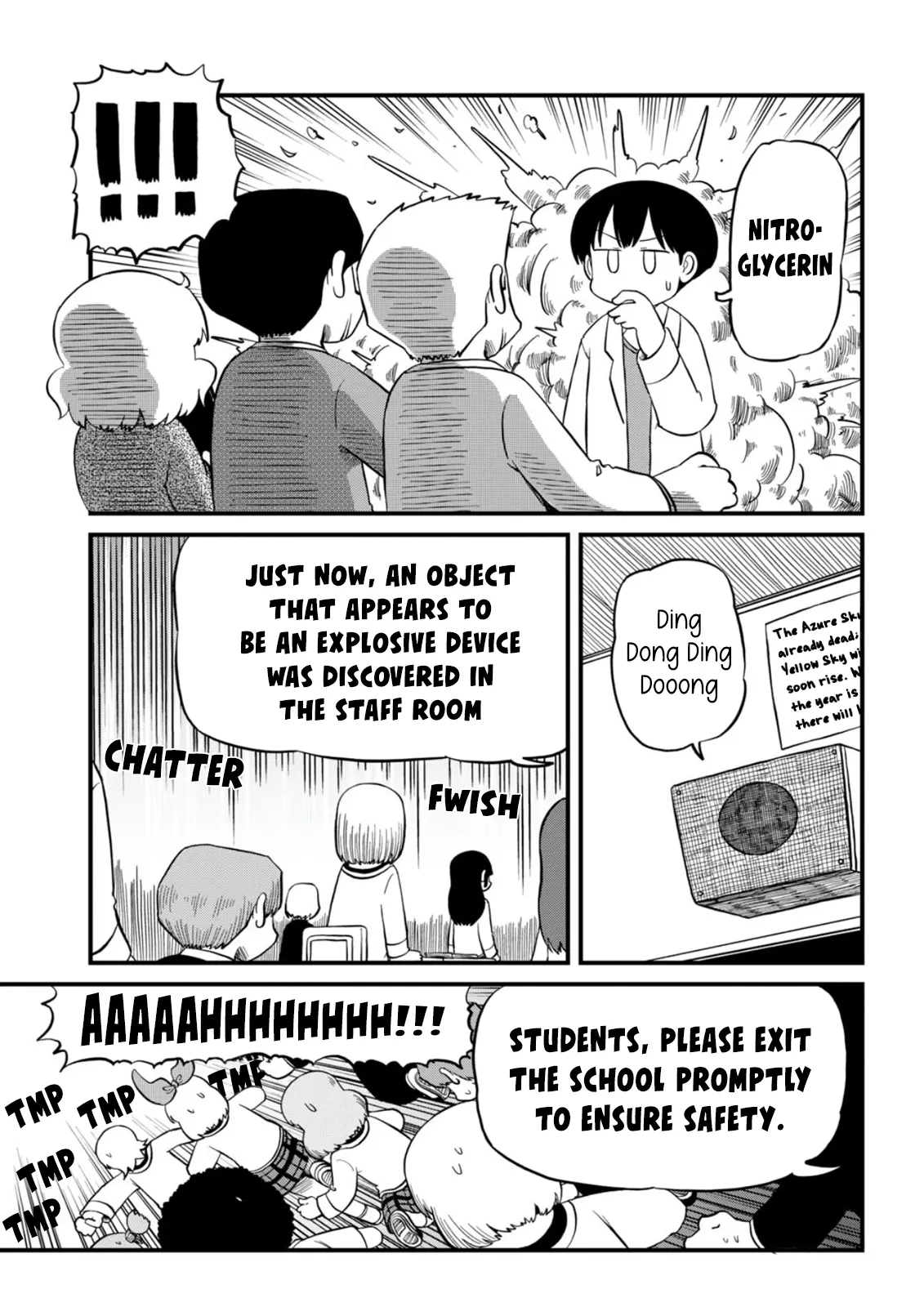 Nichijou - Chapter 220