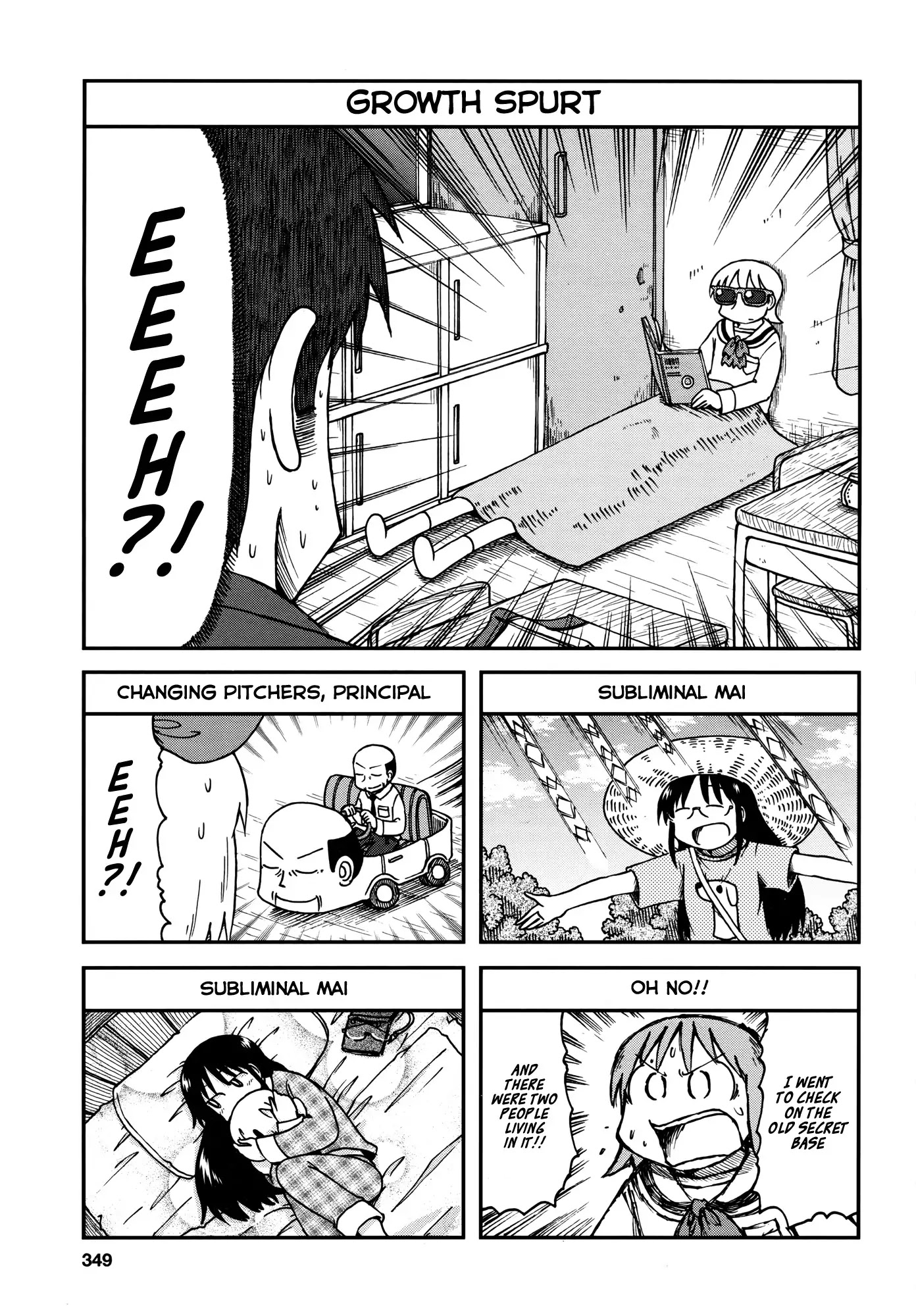 Nichijou - Chapter 172.10: 2015-06 (Mag)