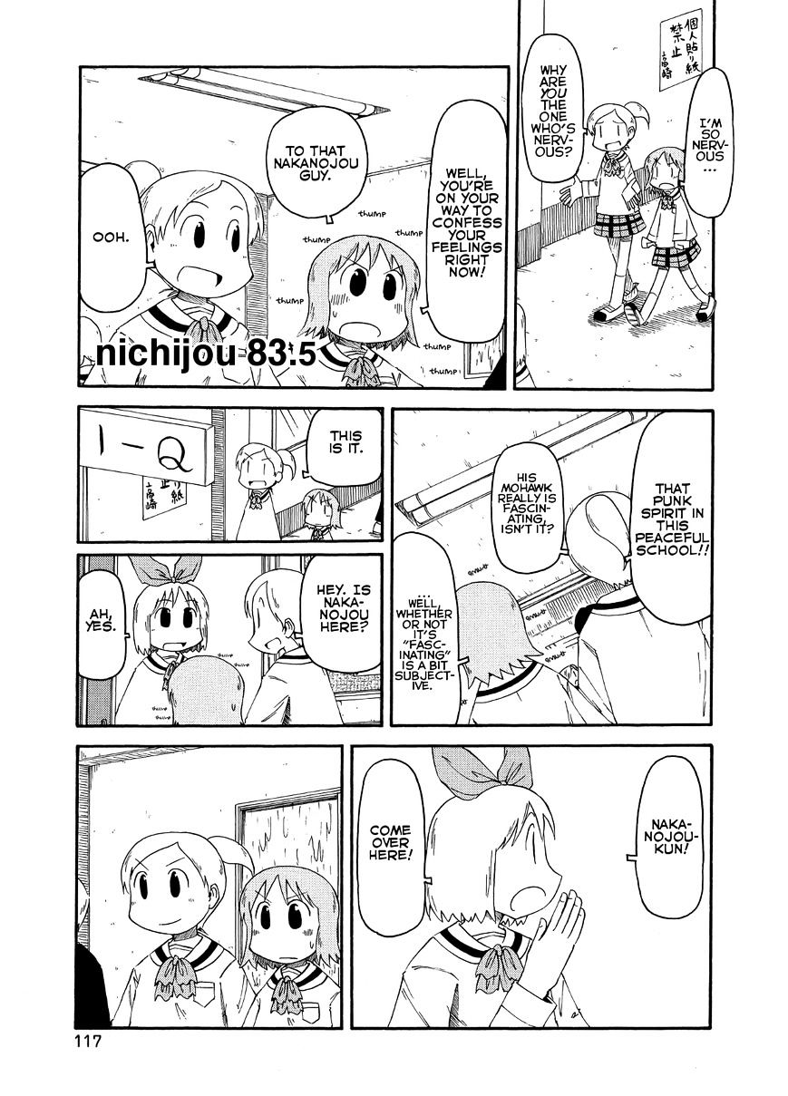 Nichijou - Vol.2 Chapter 83.5