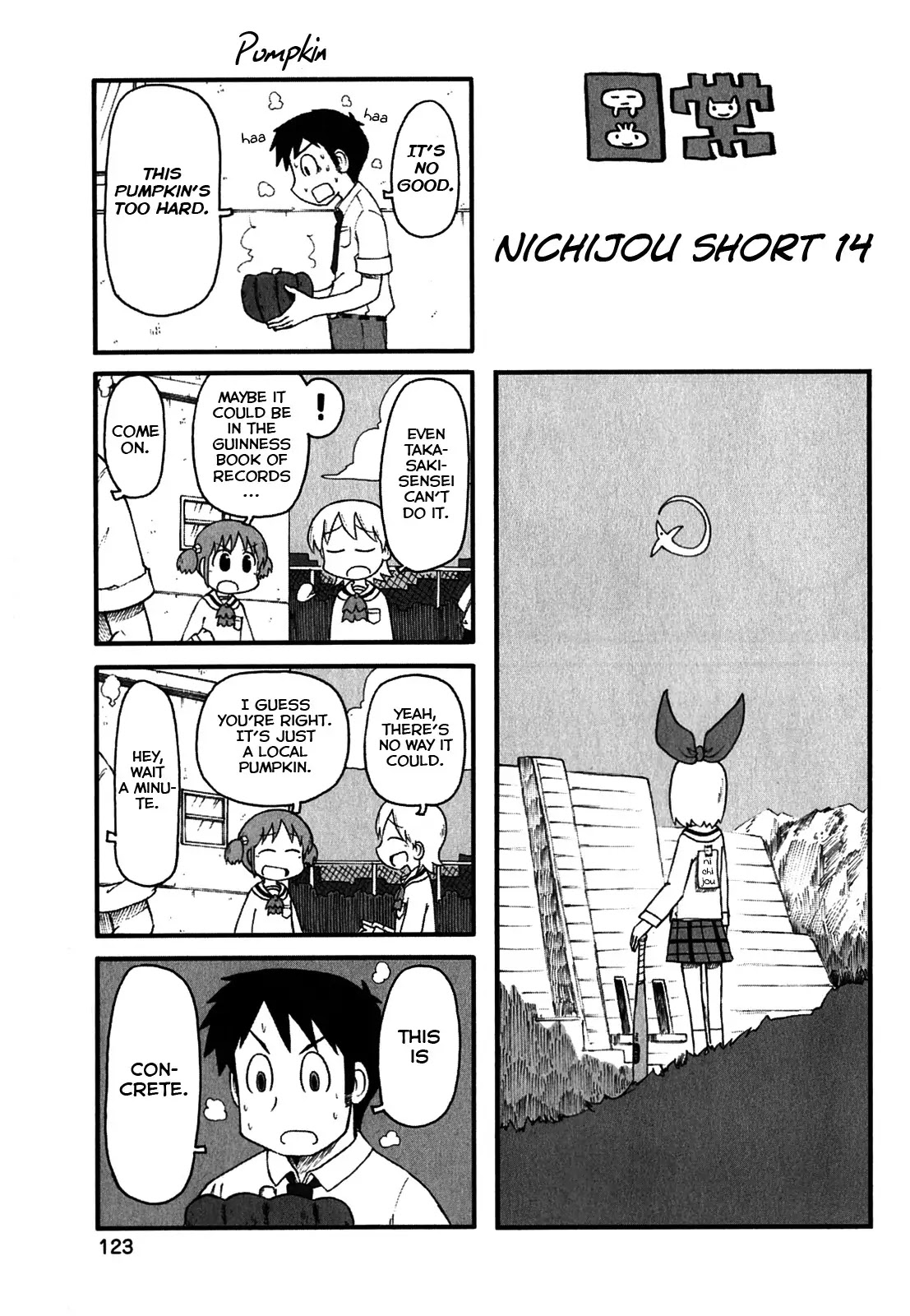 Nichijou - Chapter 119.5