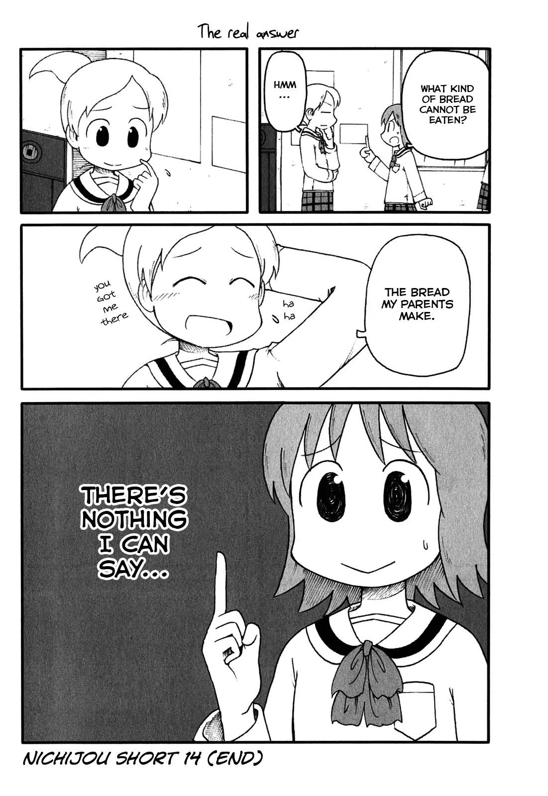 Nichijou - Chapter 119.5