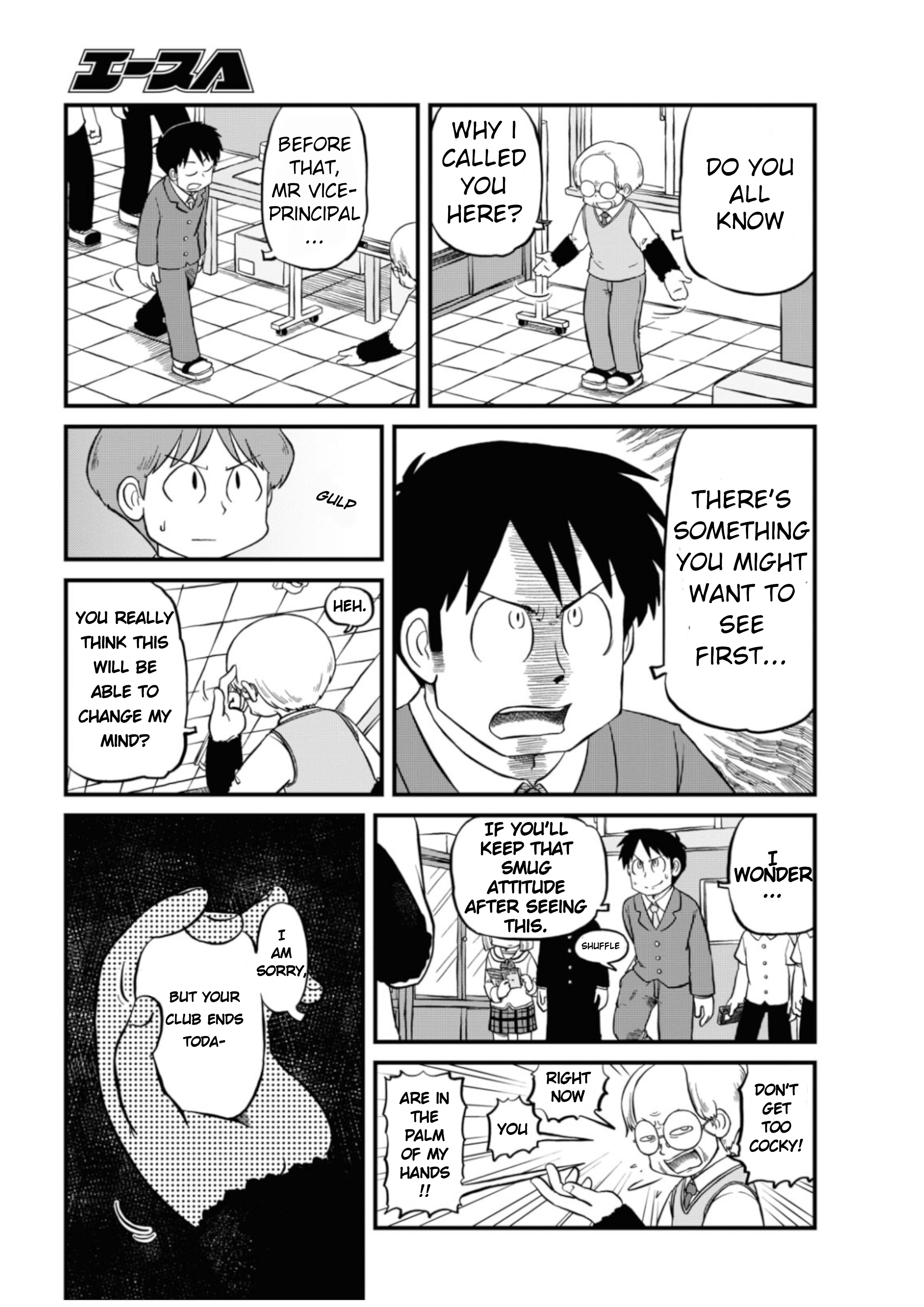 Nichijou - Chapter 197