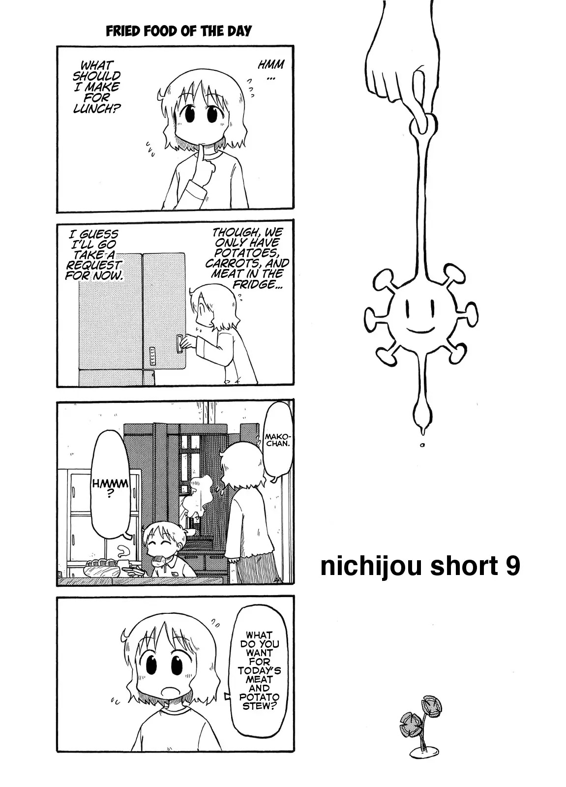 Nichijou - Chapter 102.5