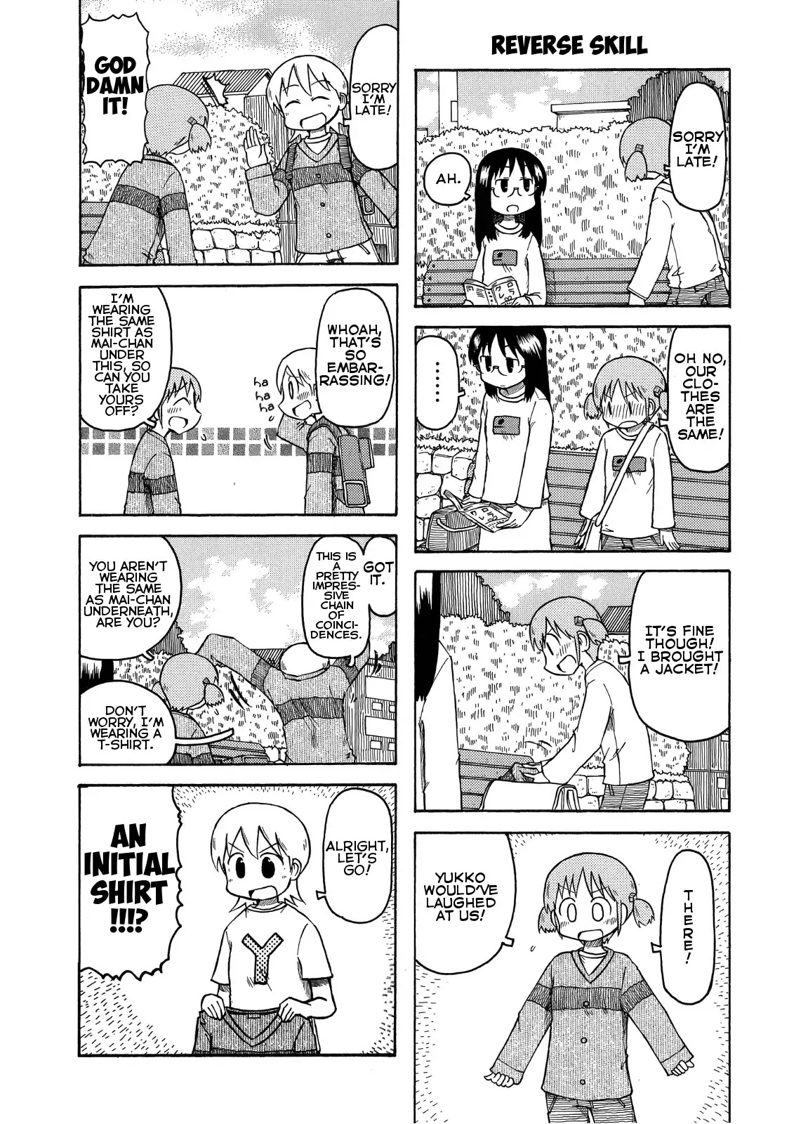 Nichijou - Chapter 102.5