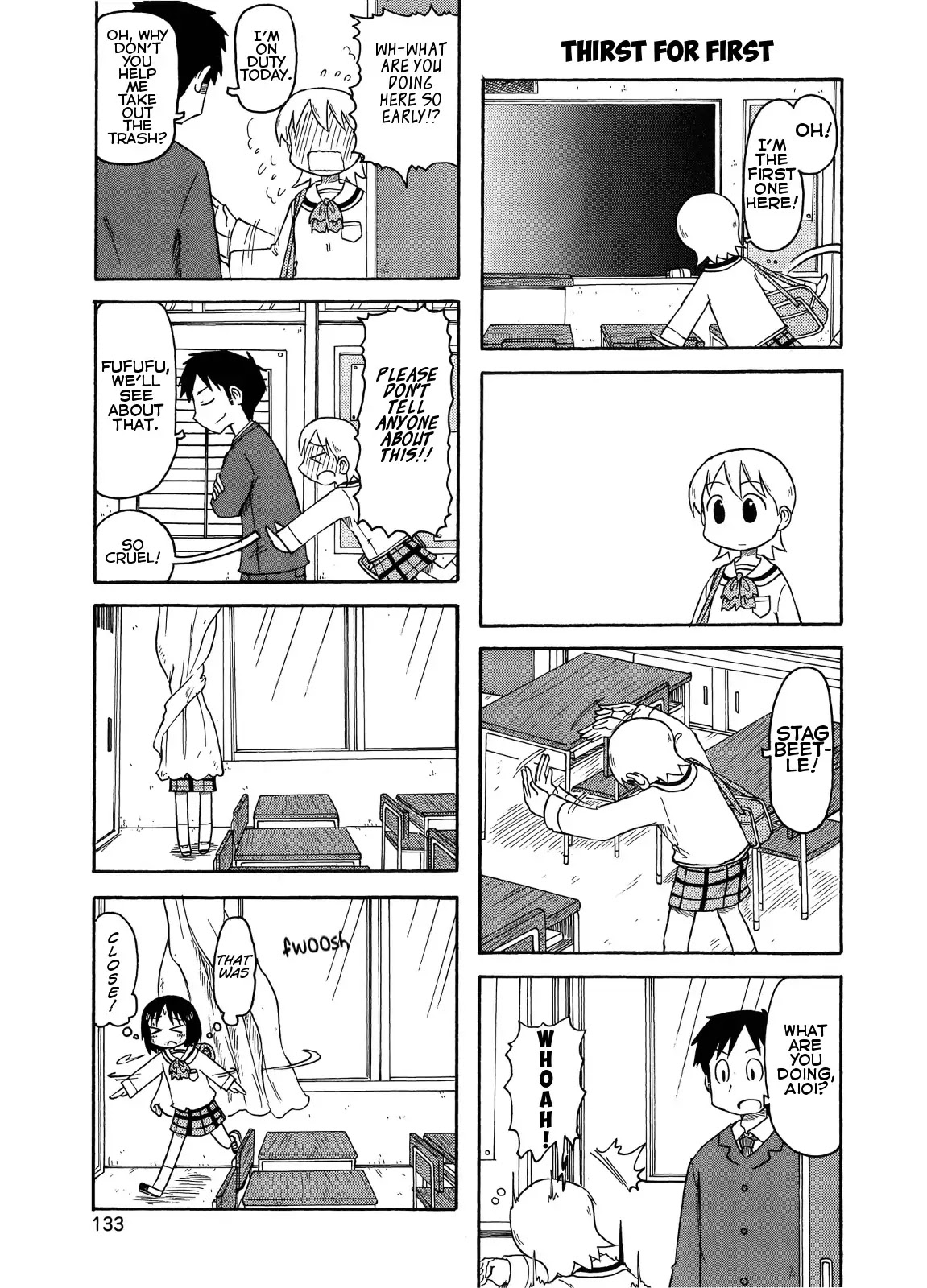 Nichijou - Chapter 102.5