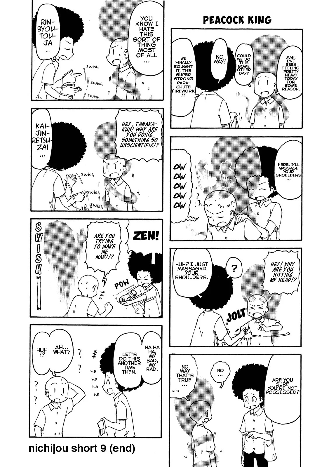 Nichijou - Chapter 102.5