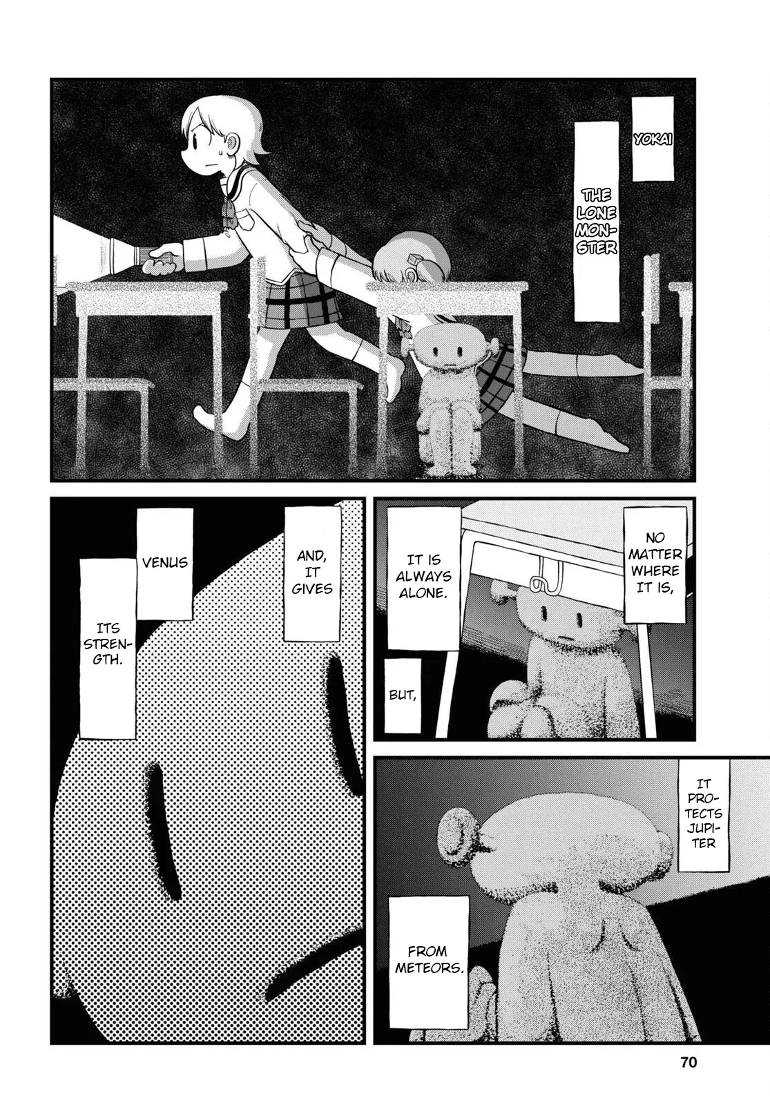 Nichijou - Chapter 223