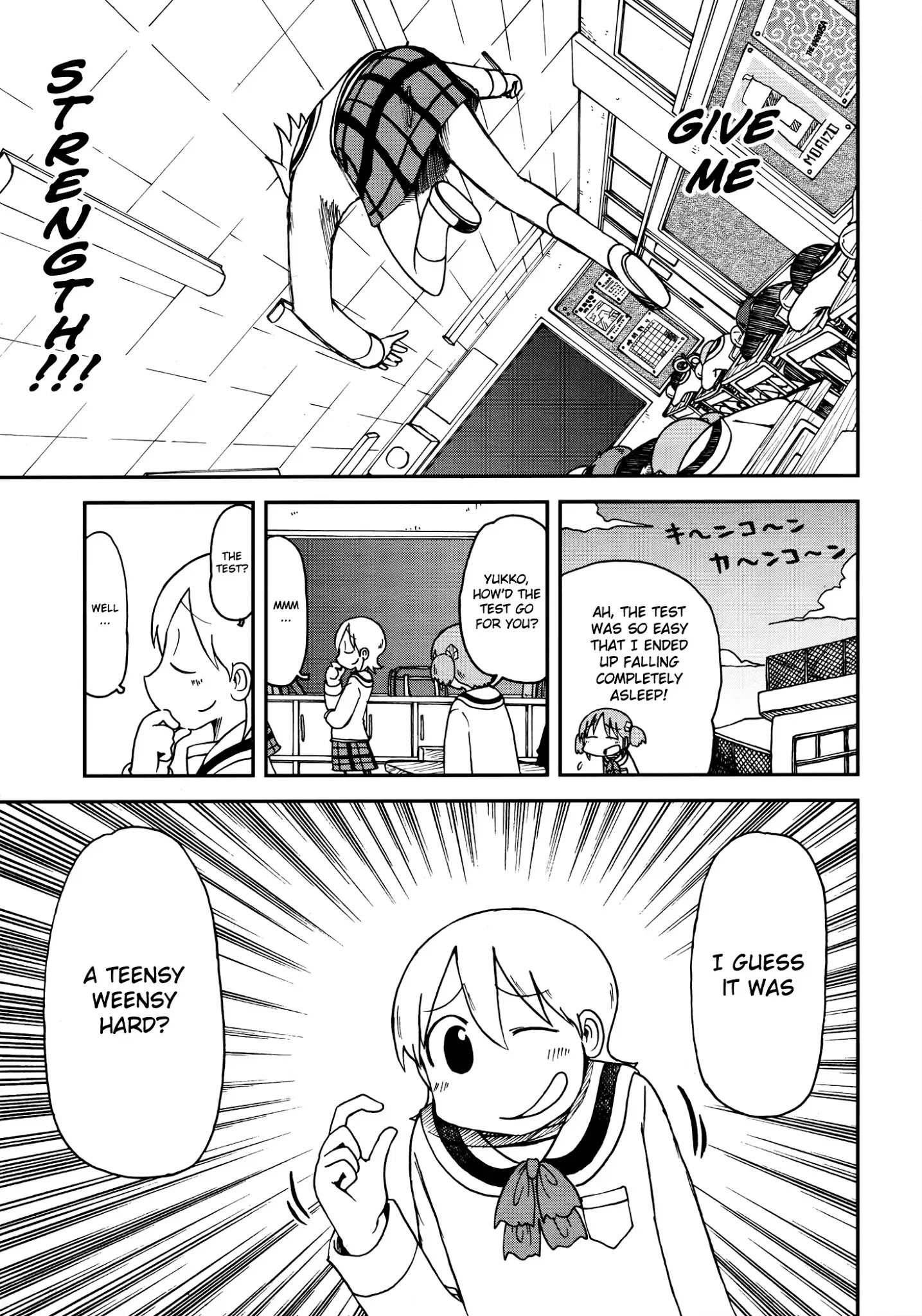 Nichijou - Chapter 172.11: 2015-07 (Mag)