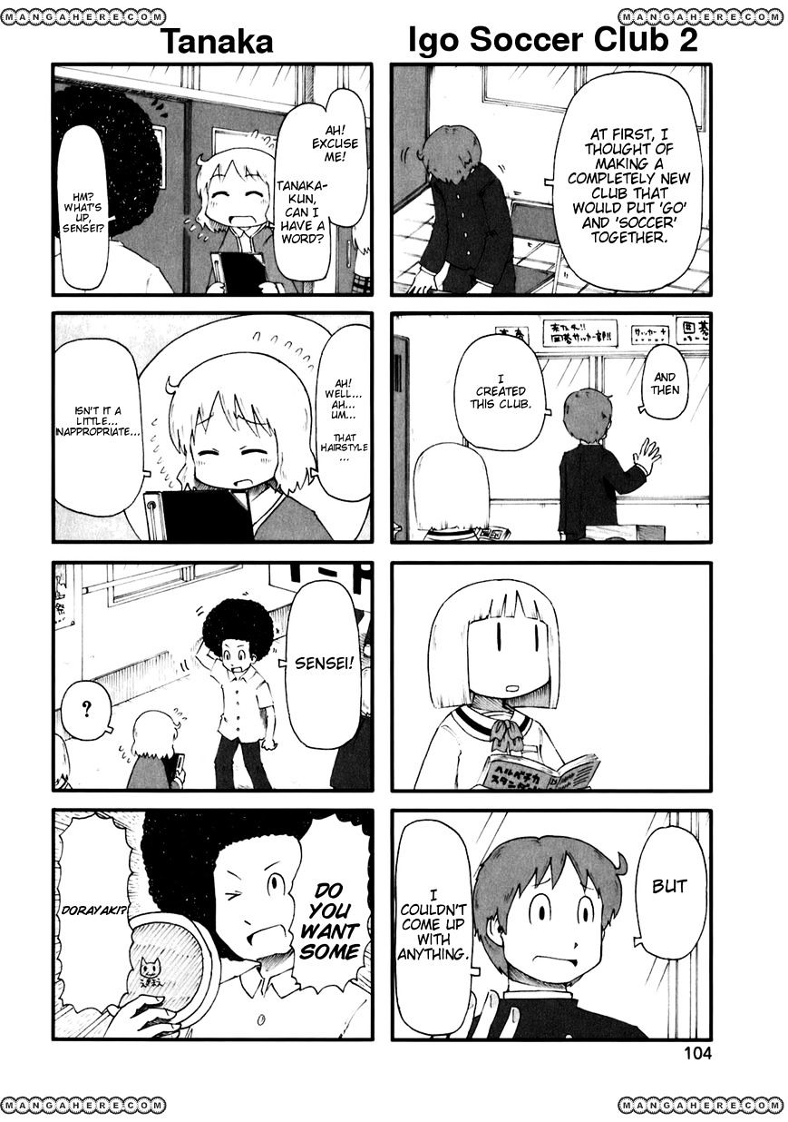 Nichijou - Vol.2 Chapter 45.5