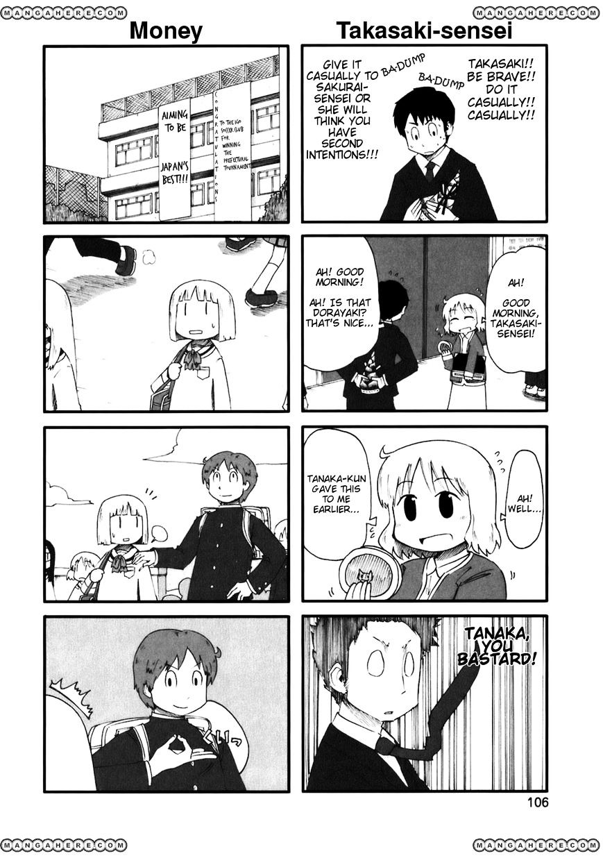 Nichijou - Vol.2 Chapter 45.5